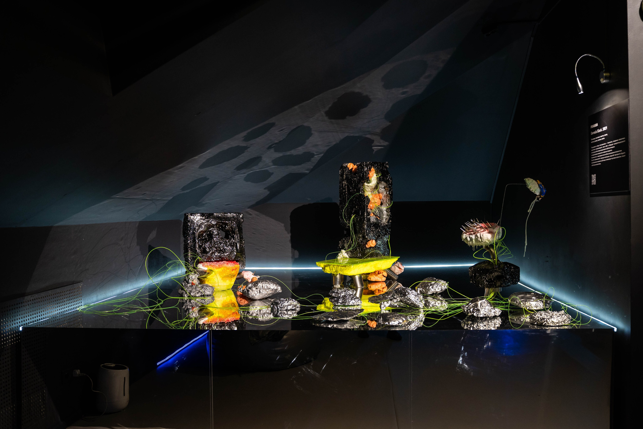 MARS. Фотограф Абакумова Анастасия