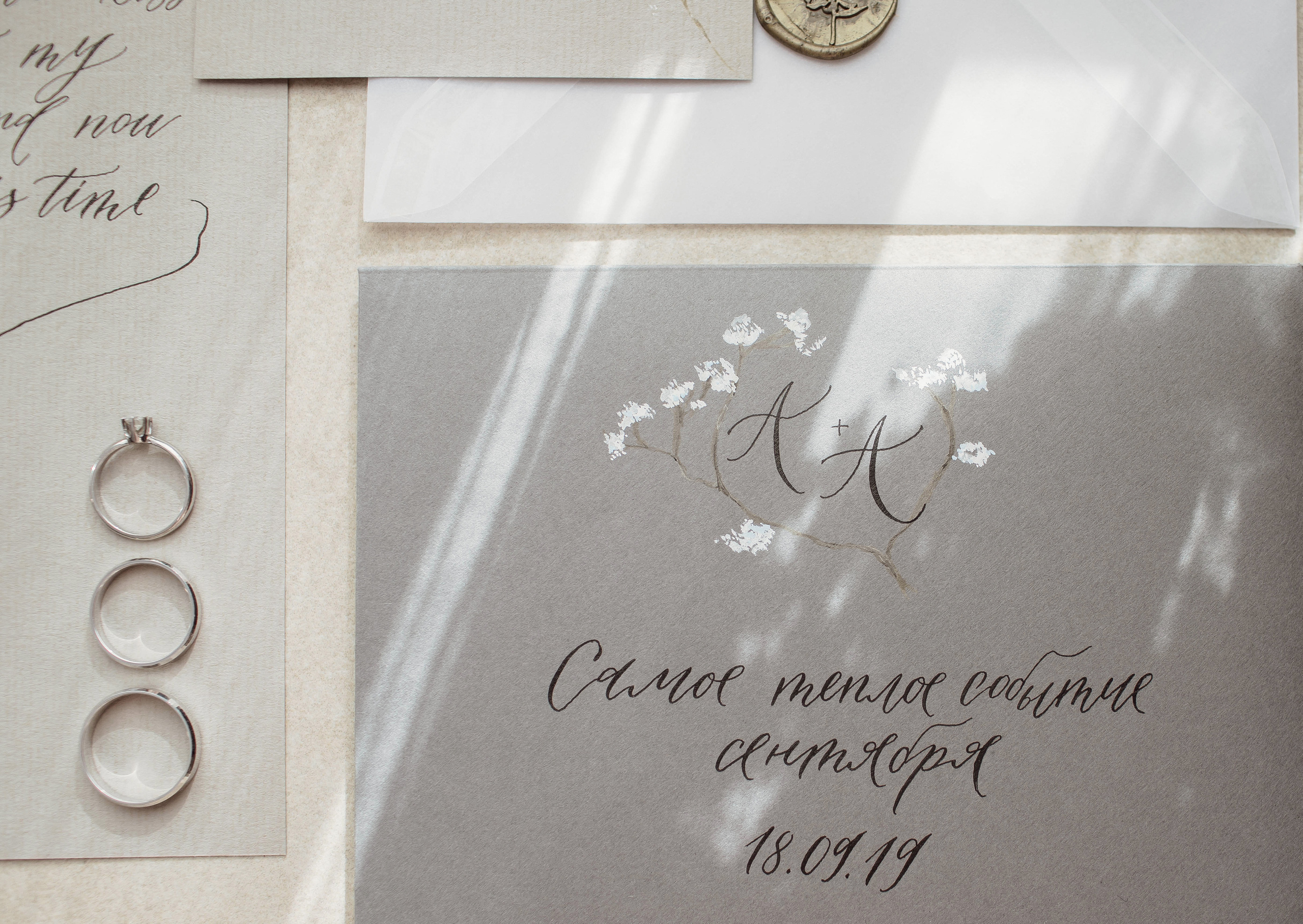 Свадьбы. Фотограф в Санкт-Петербурге Ольга Староверова