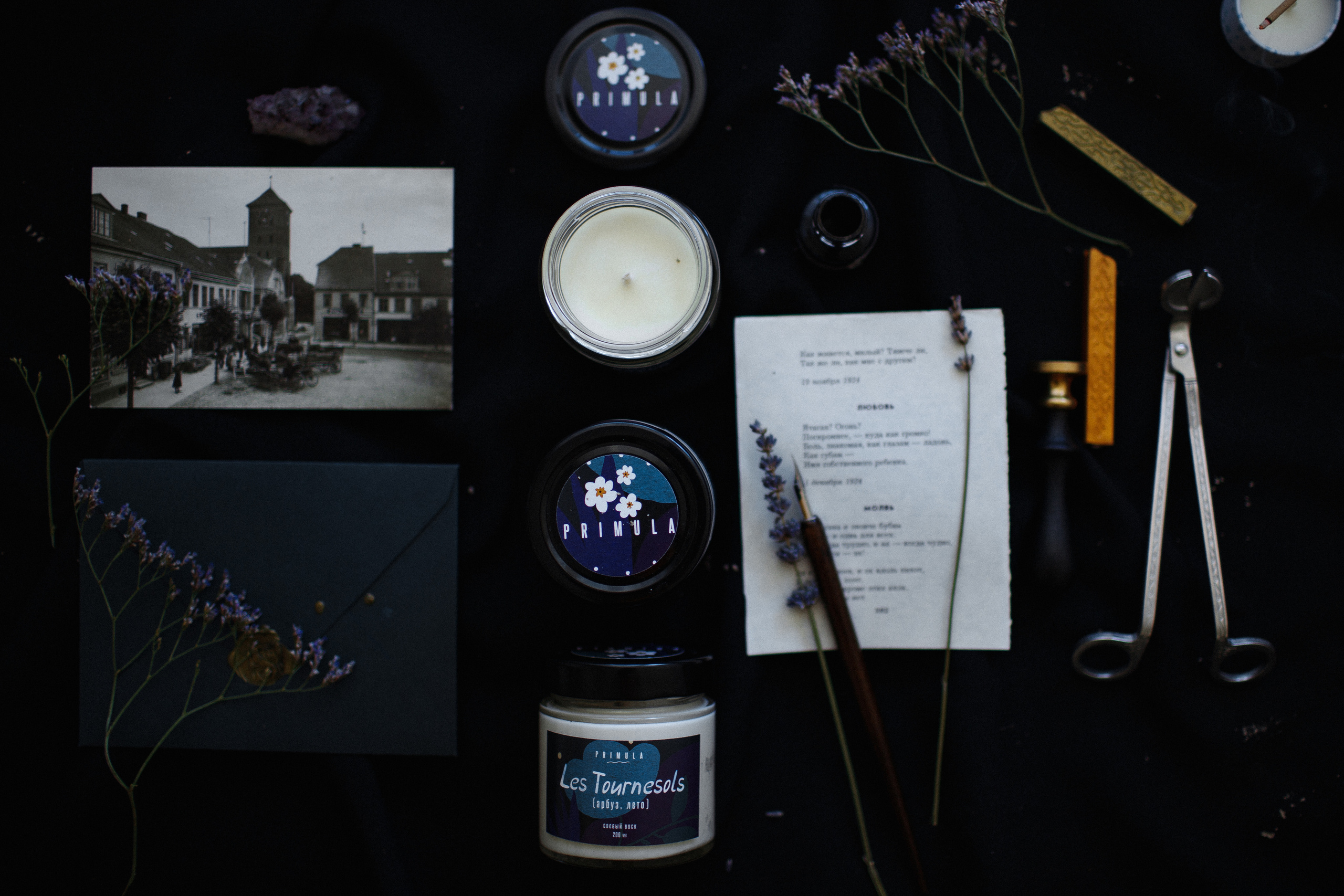 Контент. Фотограф в Санкт-Петербурге Ольга Староверова