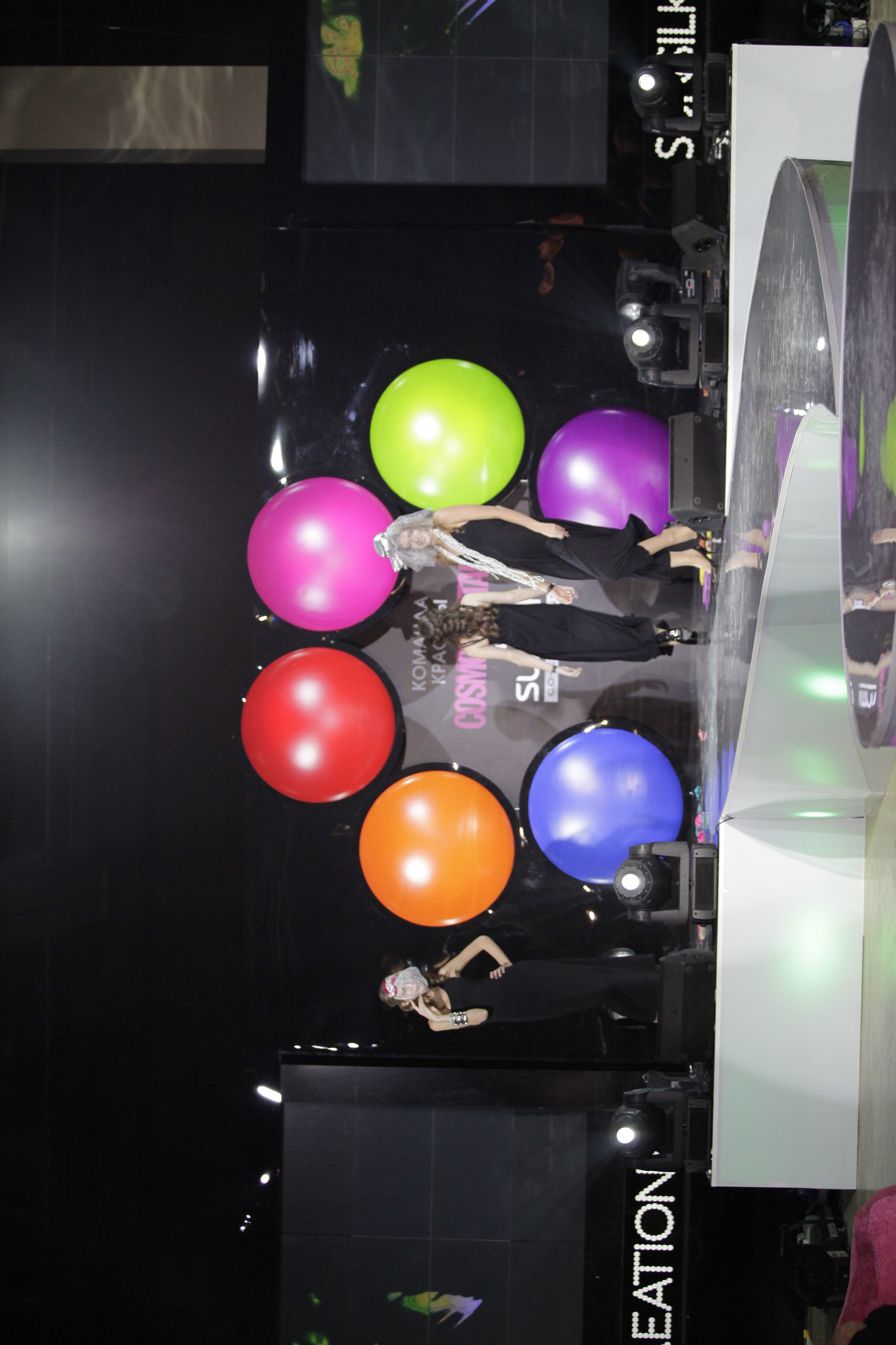 COSMOPOLITAN. Max Matvich and Victoria Basova are professionals in their field