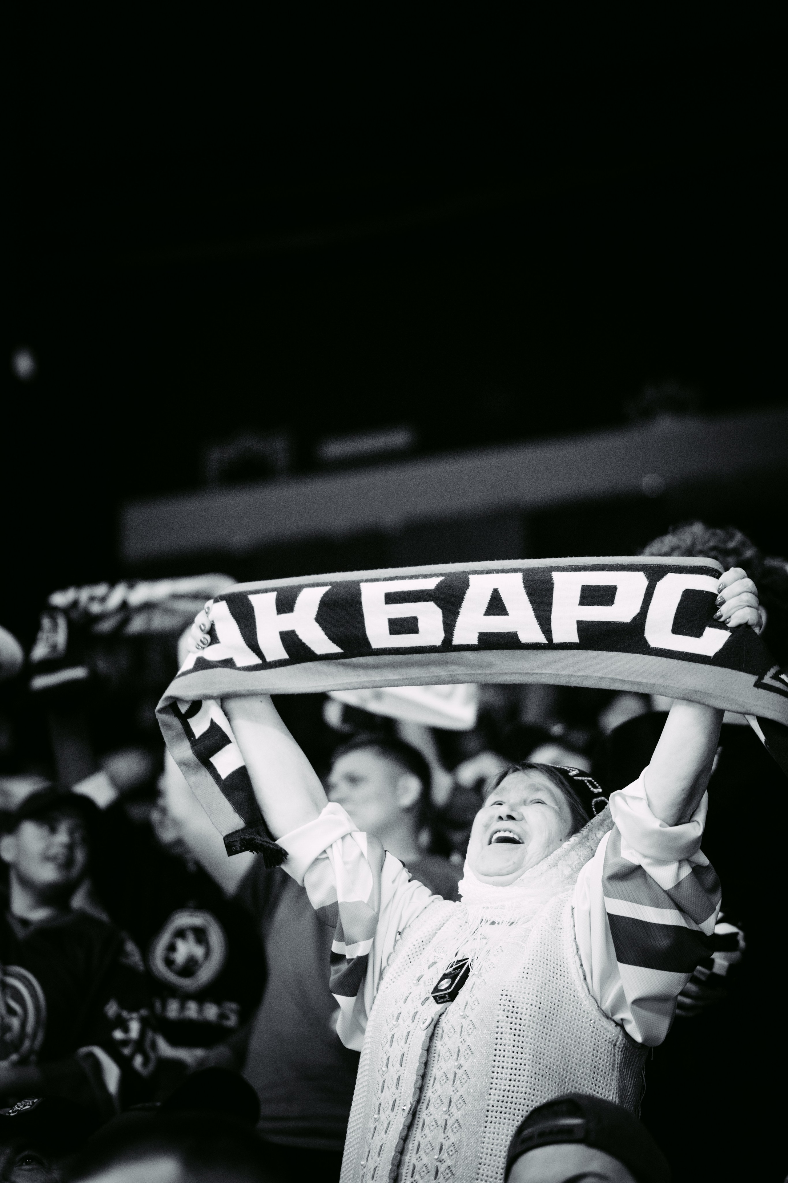 Матч Ак Барс / Металлург. Главная