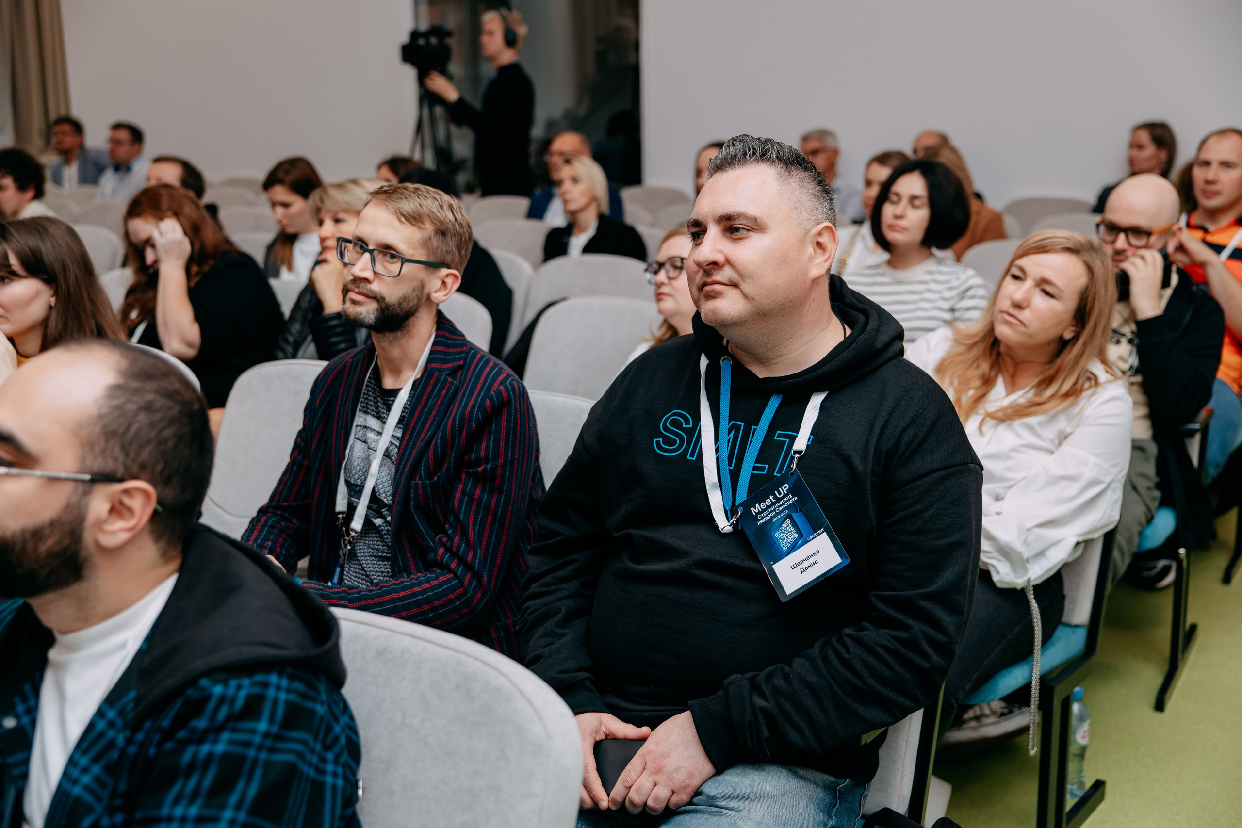 Meet Up стратегических лидеров. Фото и видео съемка. Андрей Ионов