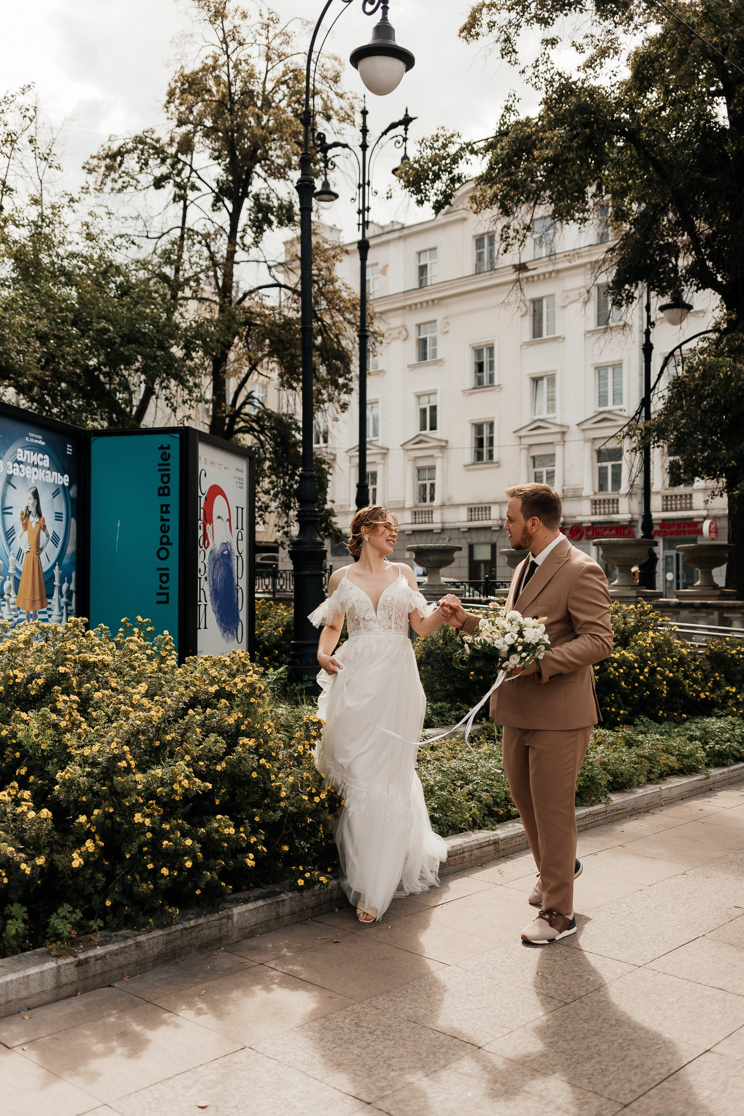 Сергей и Анастасия/2024. Свадебный и семейный фотограф в Екатеринбурге