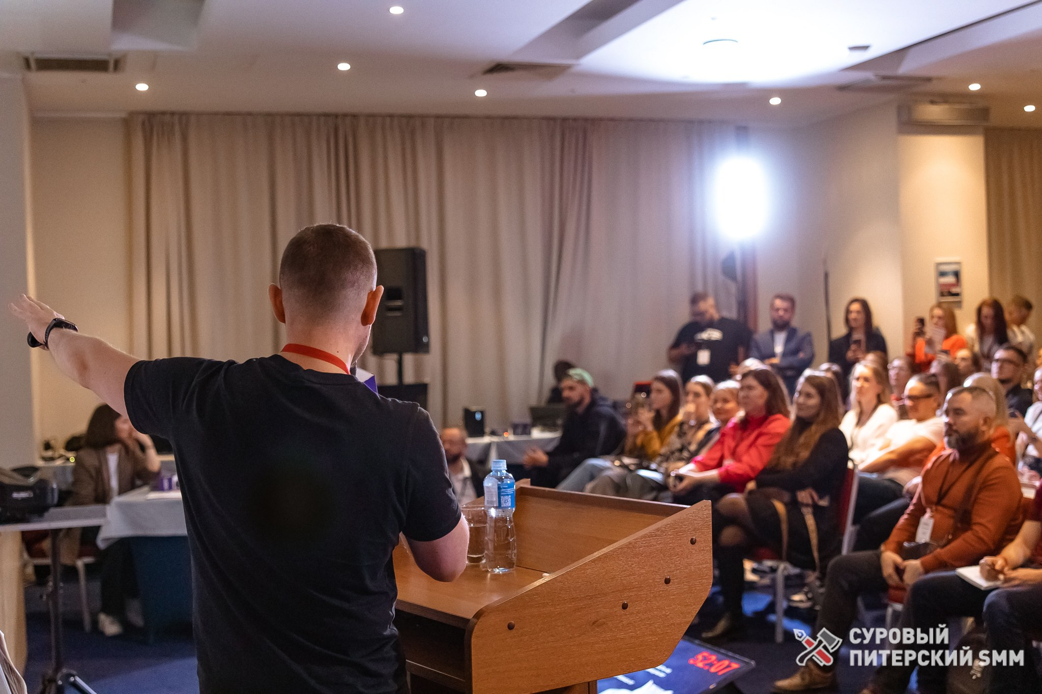 Репортаж конференции «Суровый Питерский SMM». Фотограф в Санкт-Петербурге Ефремова Наталья