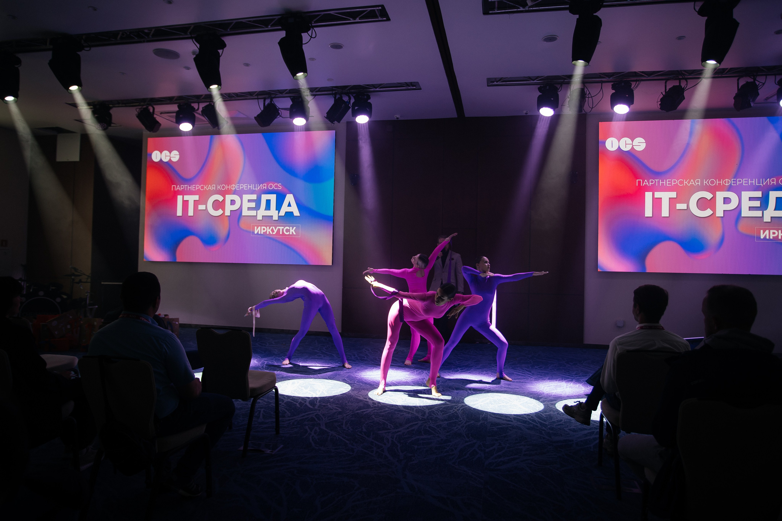 Репортаж конференции. Фотограф в Иркутске