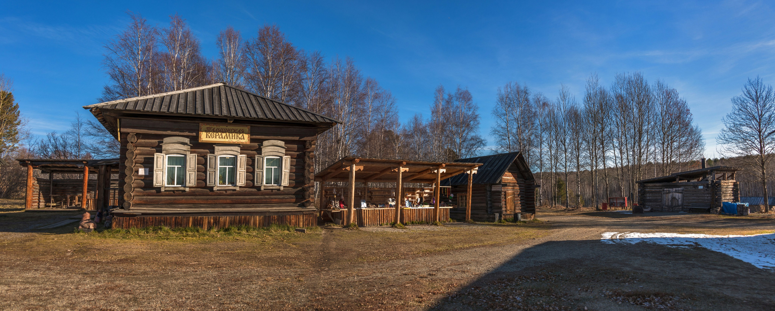 Иркутская область Тальцы. Фотограф Лара Кучина