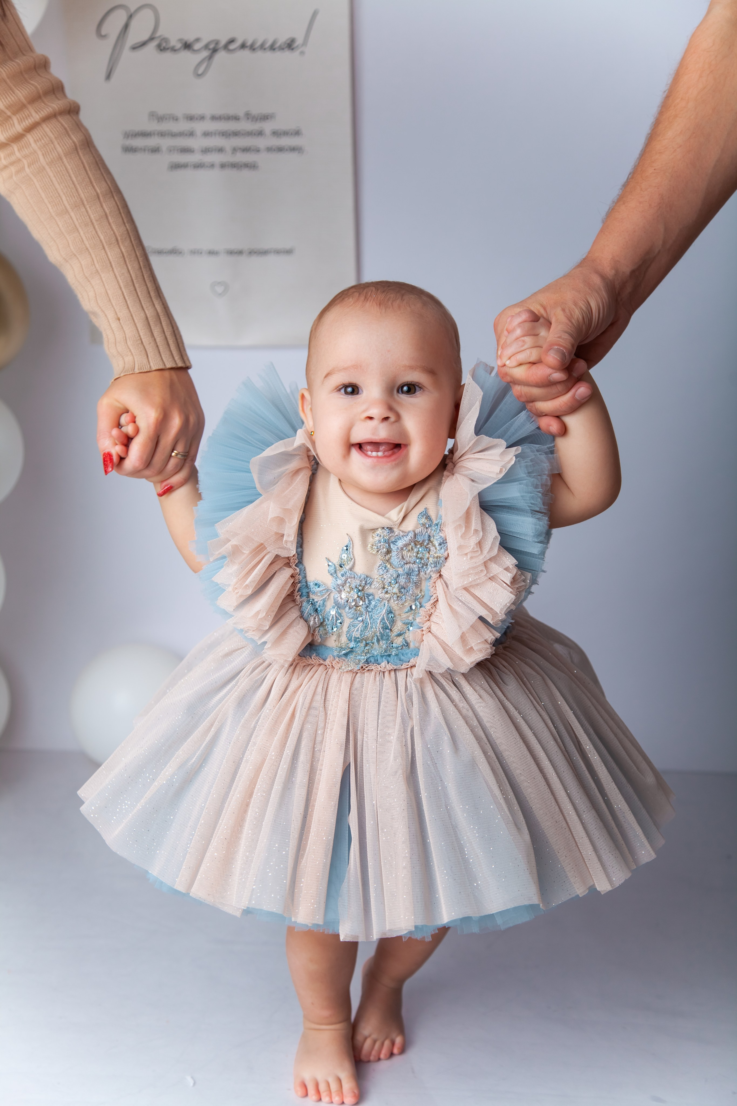 Мне 1 годик. Фотограф Newborn в Саратове Екатерина Завитова