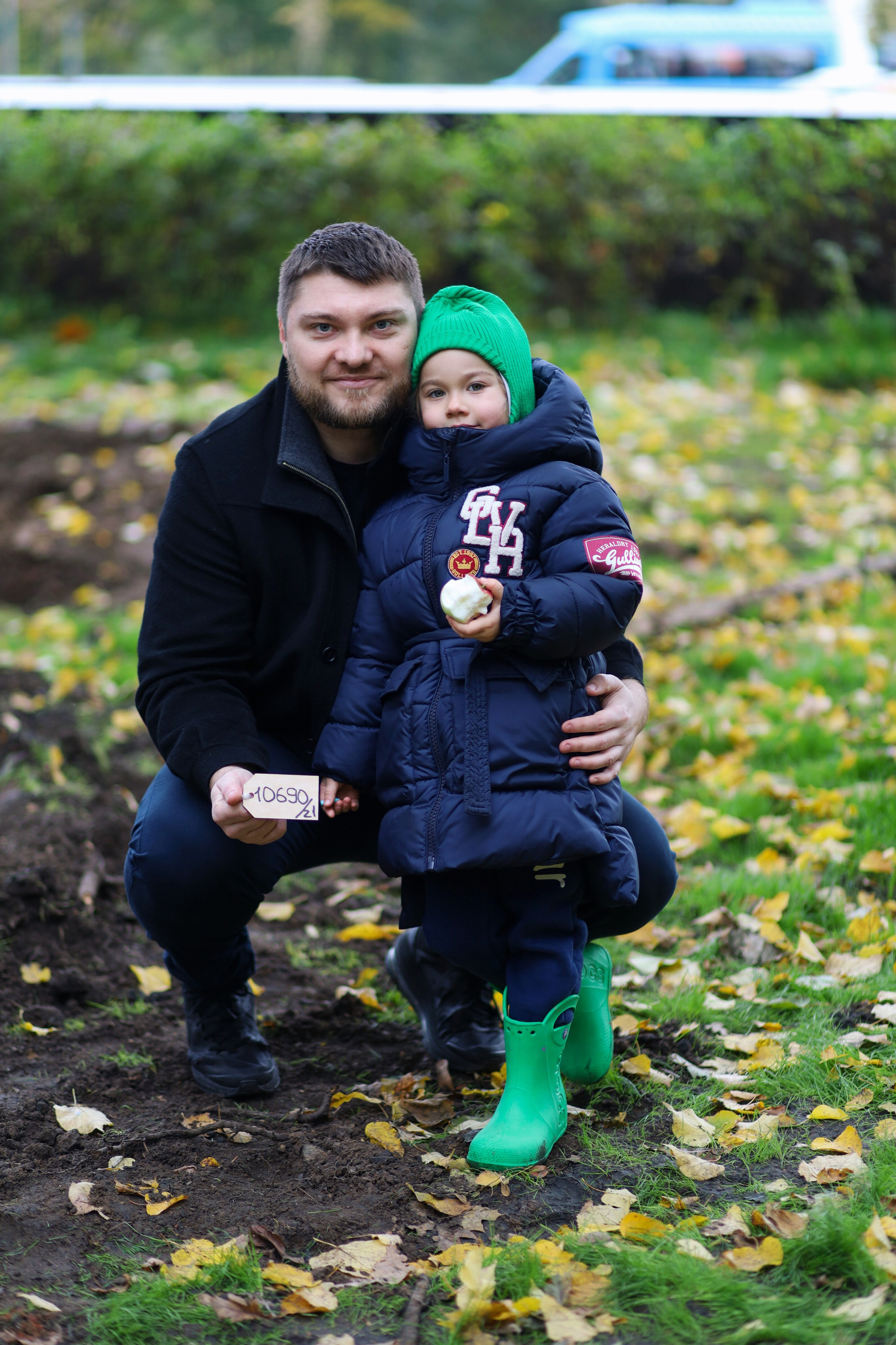 Семейное дерево. Главная