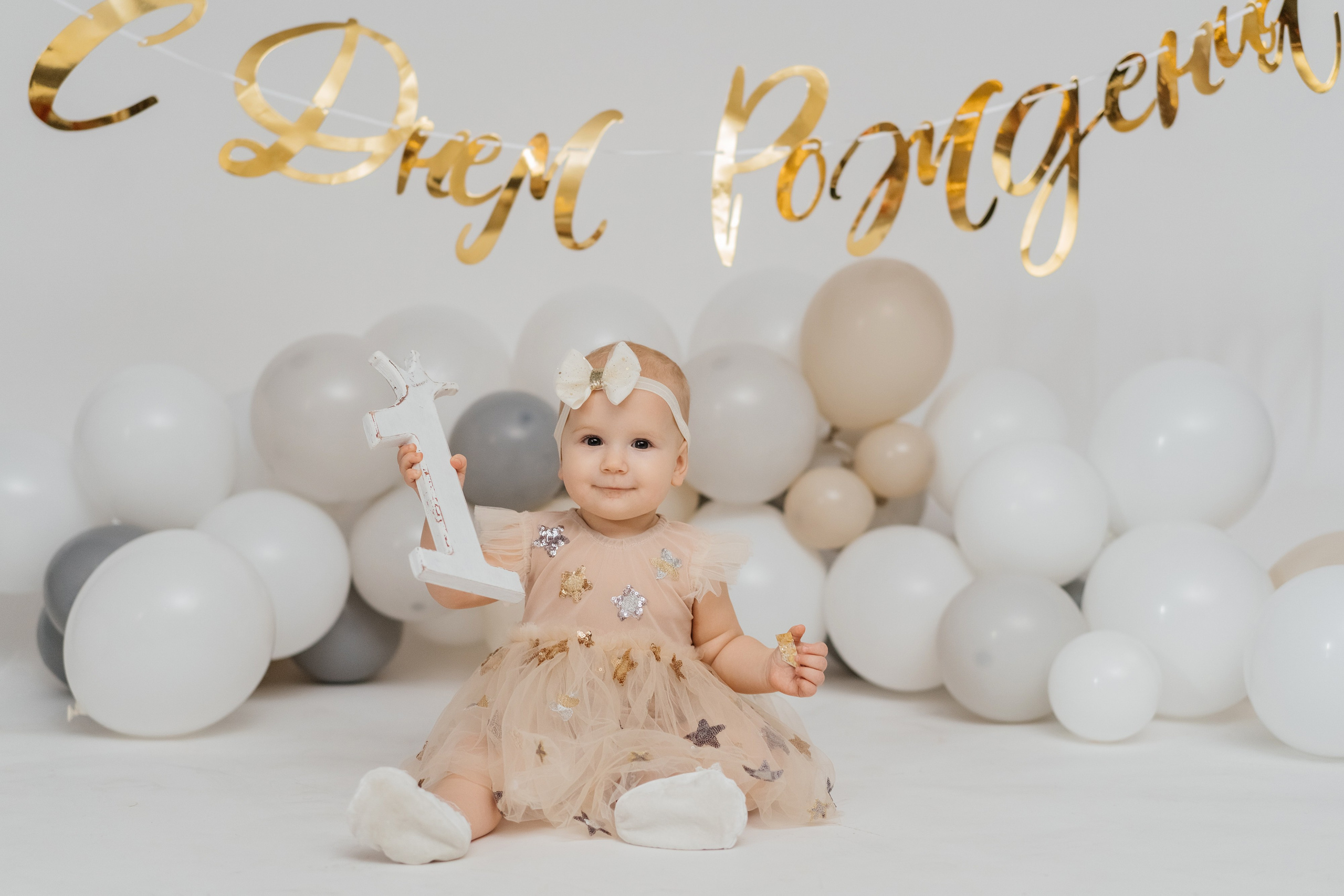 Детский гардероб. Лана Абрамян-Фотограф новорожденных и беременных в Новороссийске Анапе