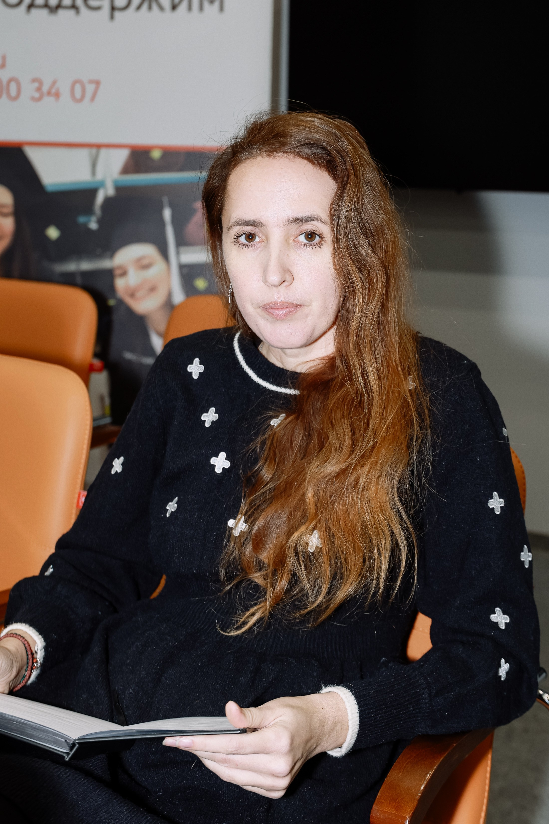 Интенсив Прорывные продажи. Фотограф Юлия Мальцева