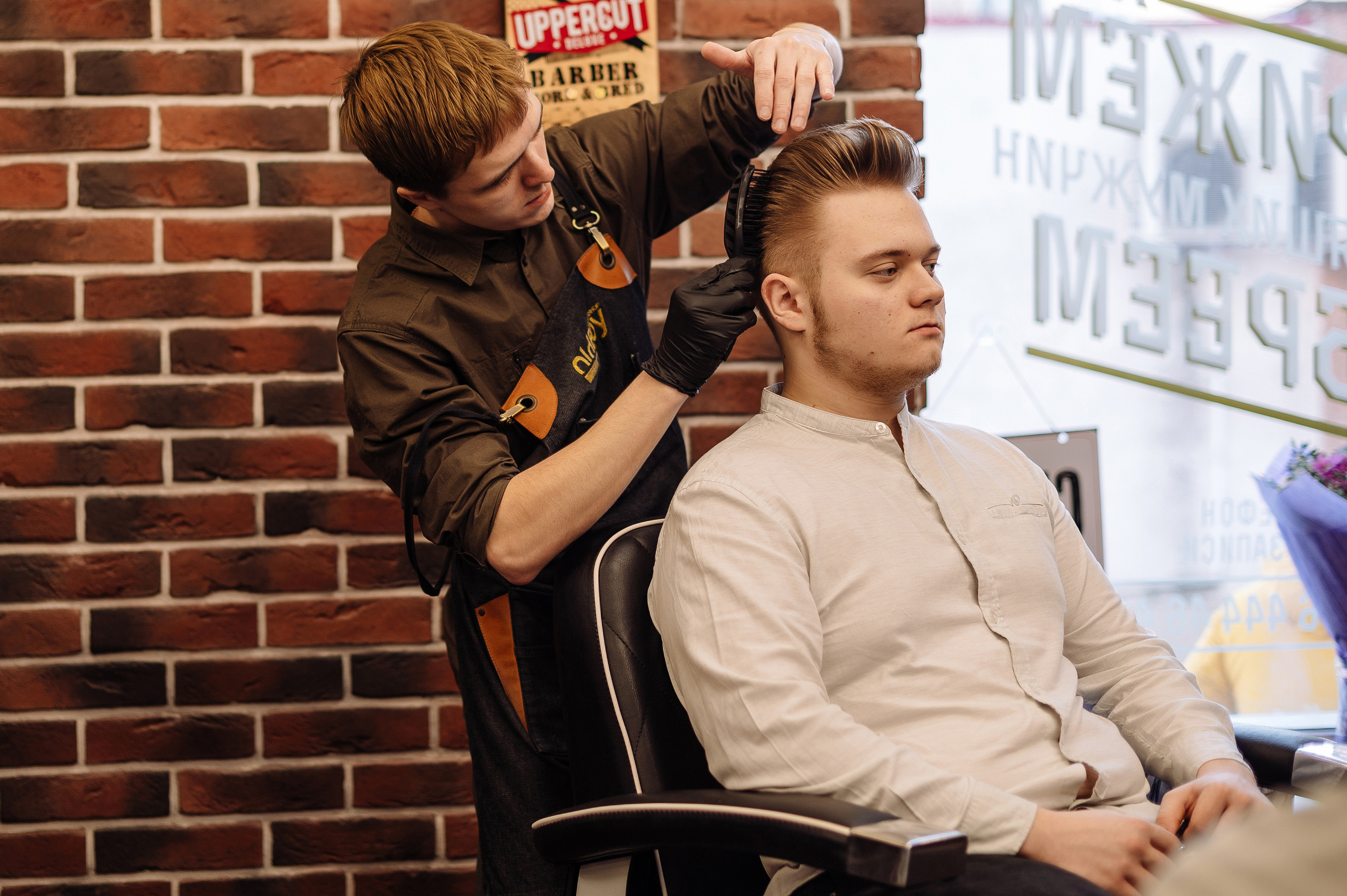 Мужская парикмахерская Old Boy. Репортажный и свадебный фотограф в Курске Борис Захарчук