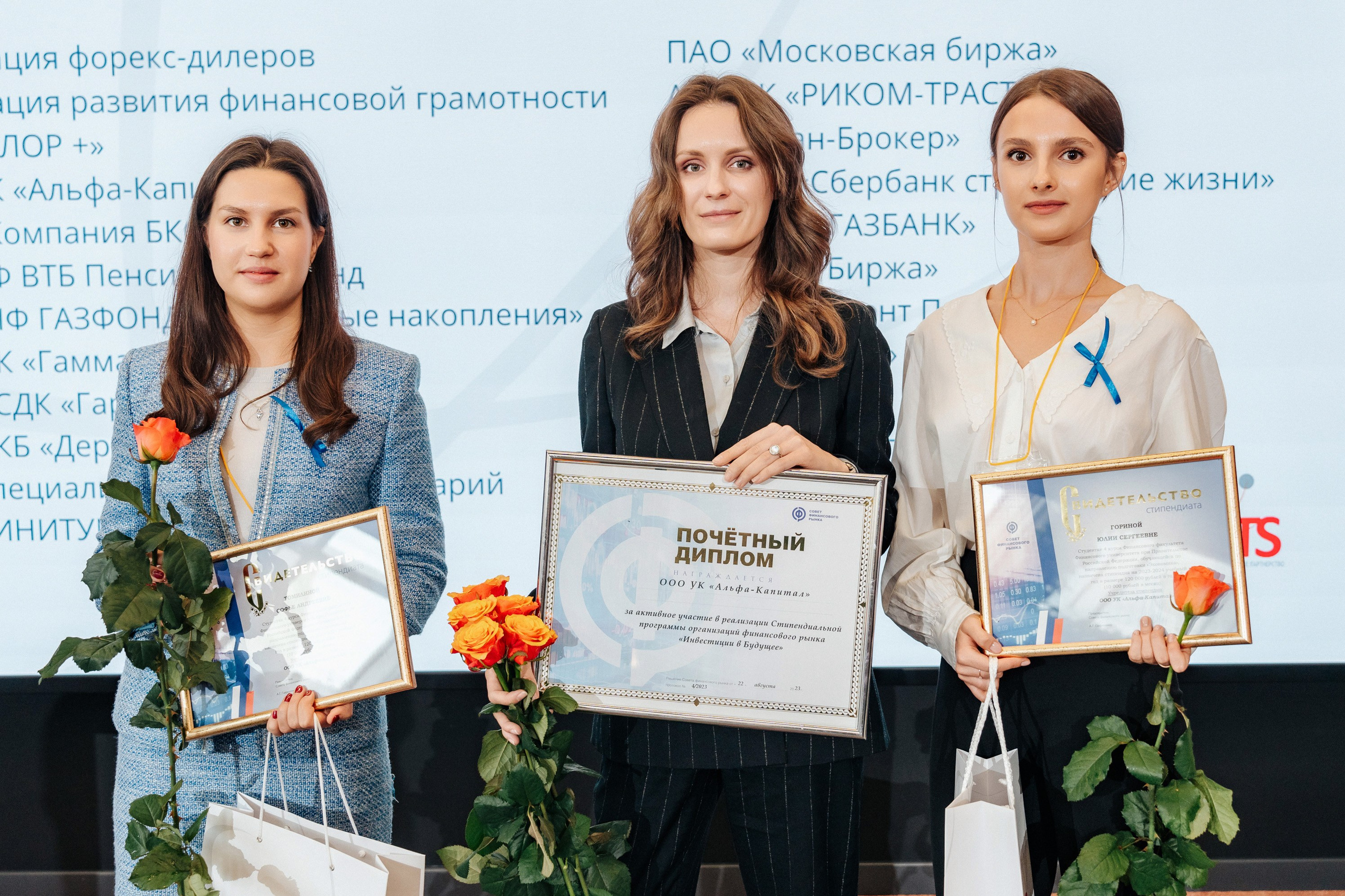 Фото и видеосъемка конференций. Пакетное предложение