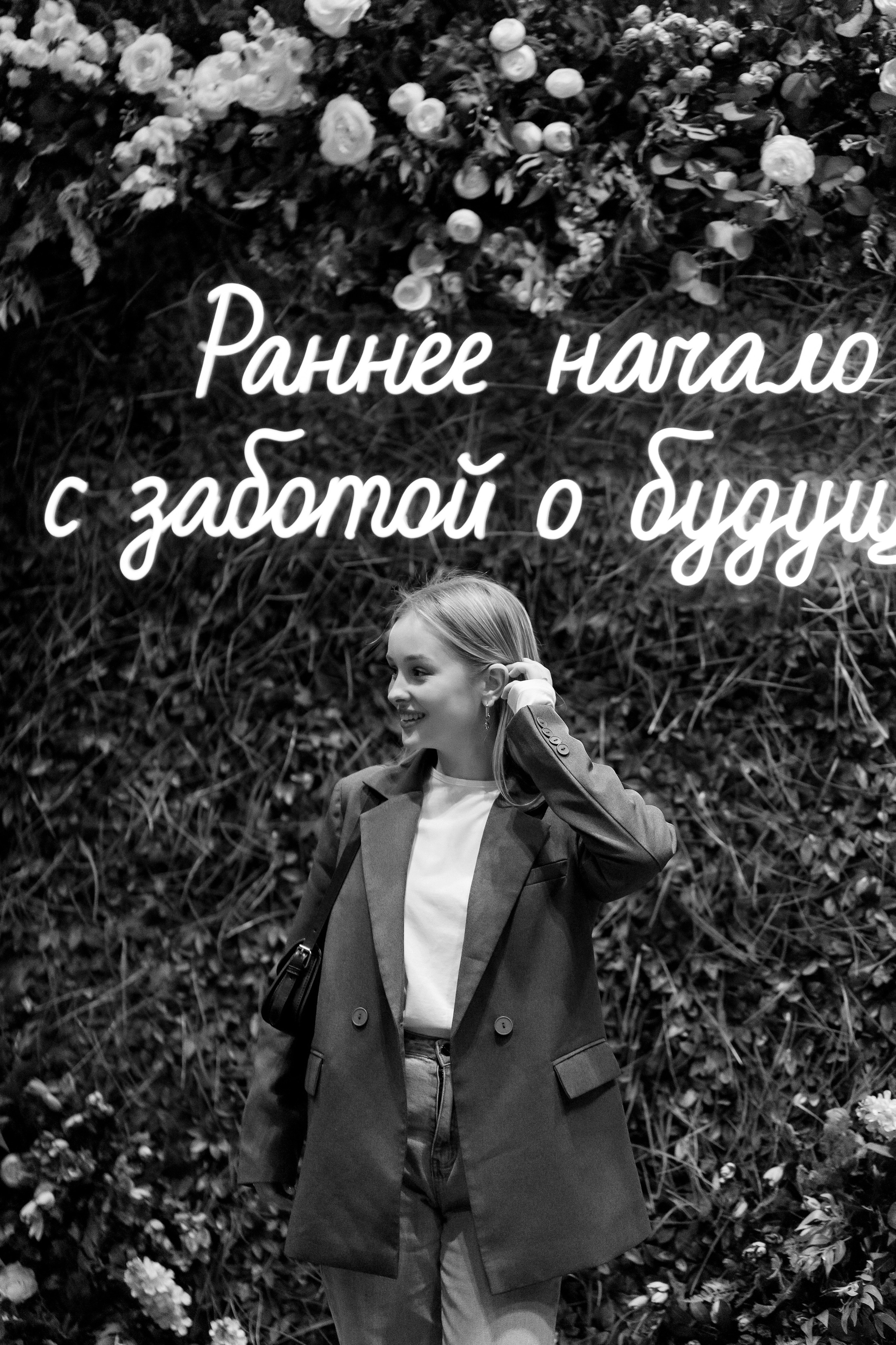 Конференция врачей. Красильников Евгений — профессиональный фотограф в Ростове-на-Дону