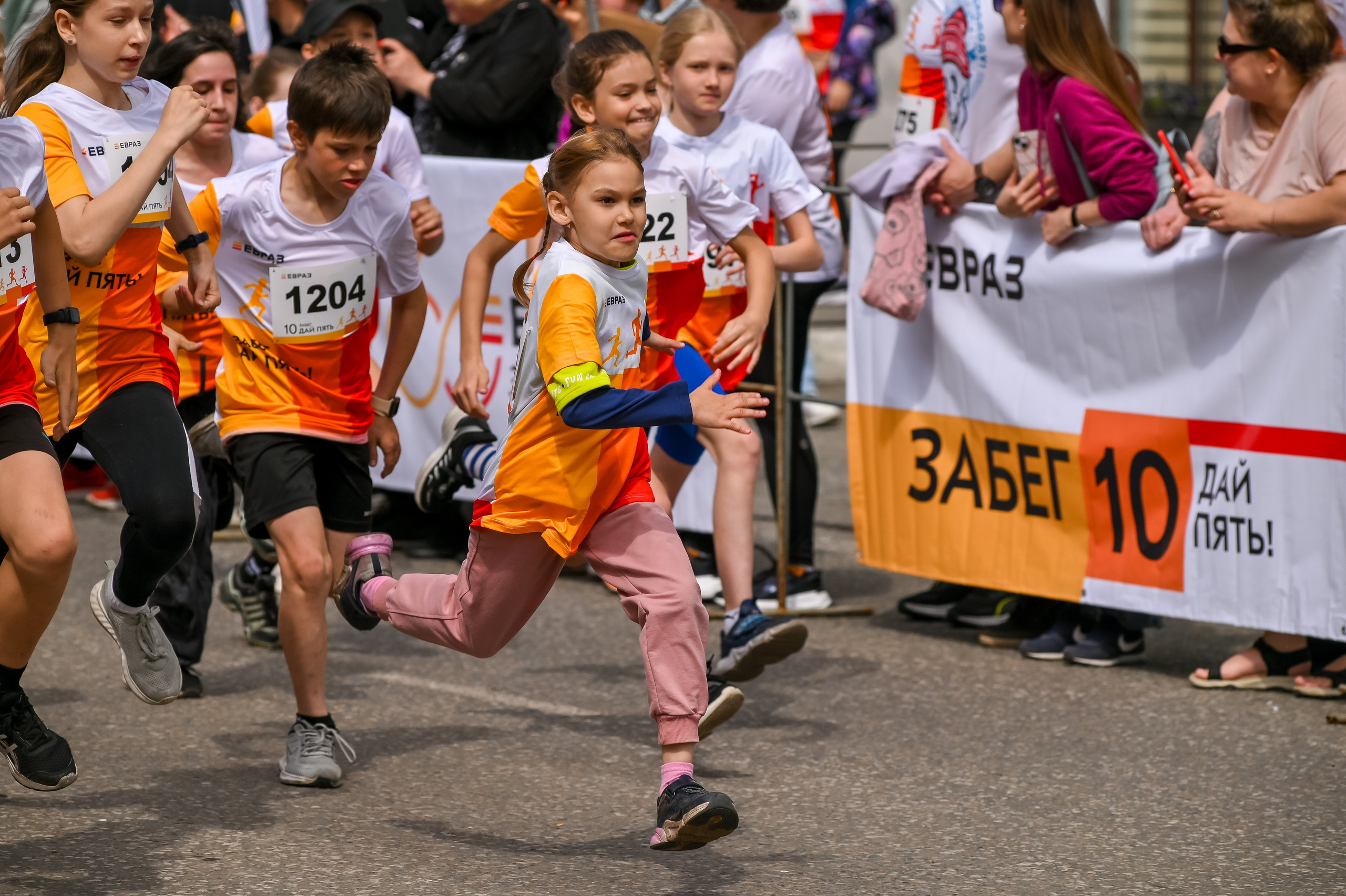 Забег «Дай пять» в Новокузнецке 26.05.2024. Репортажный профессиональный фотограф-любитель