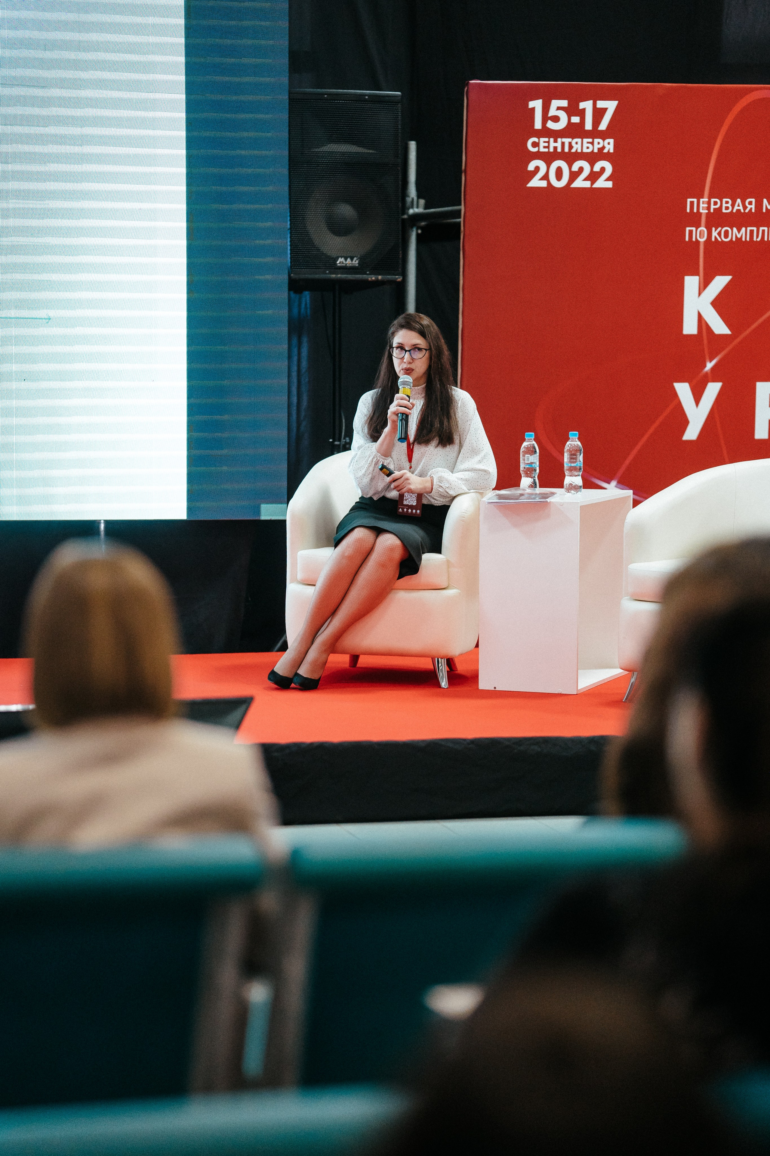 Форум. Свадебный фотограф в Симферополе