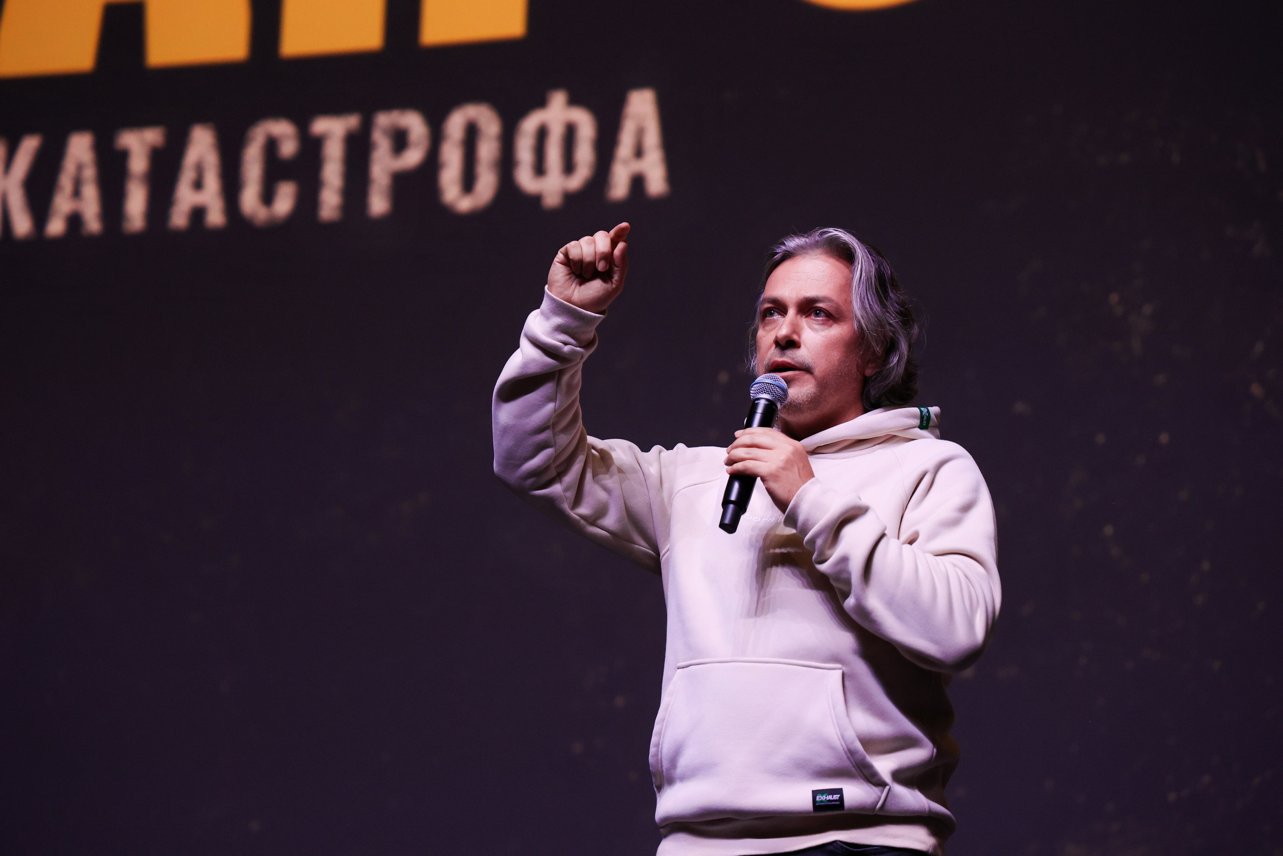 Премьера «Ле-Ман`55. Тайная катастрофа.». Свадебный и Event фотограф в Москве Бажина Ирина