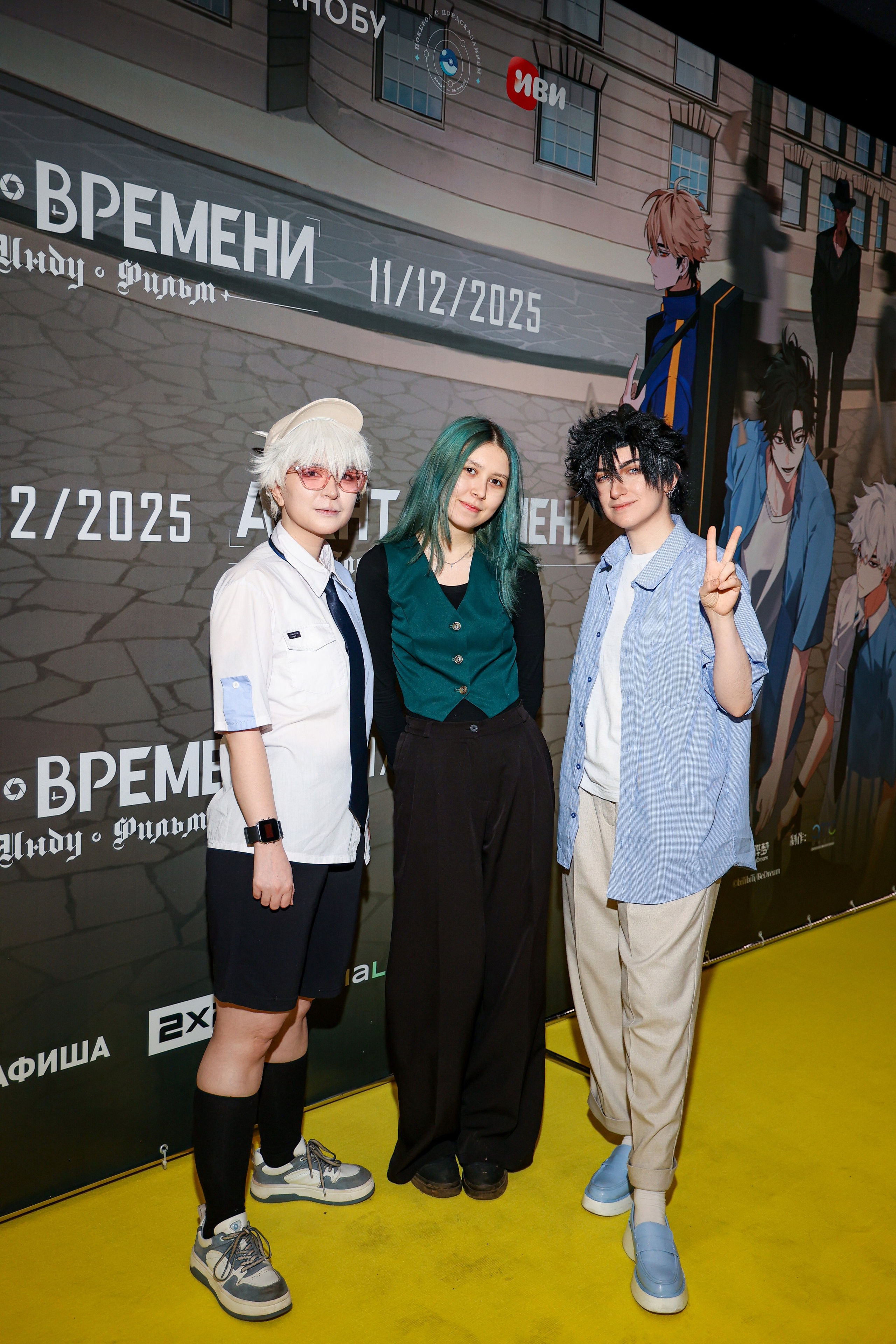 Премьера «Агент времени: Глава Инду. Фильм». Свадебный и Event фотограф в Москве Бажина Ирина