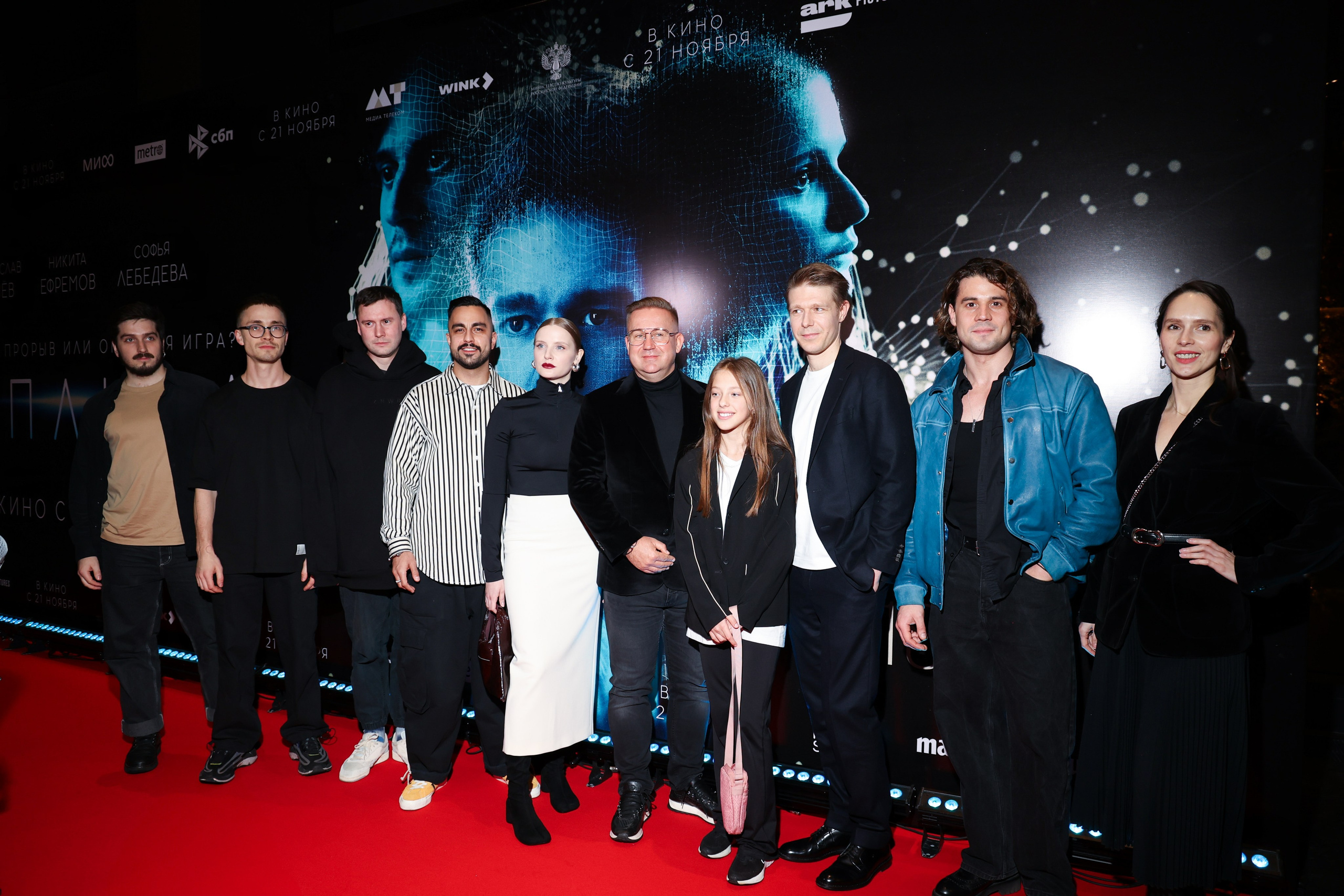 Премьера фильма «Реплика». Свадебный и Event фотограф в Москве Бажина Ирина