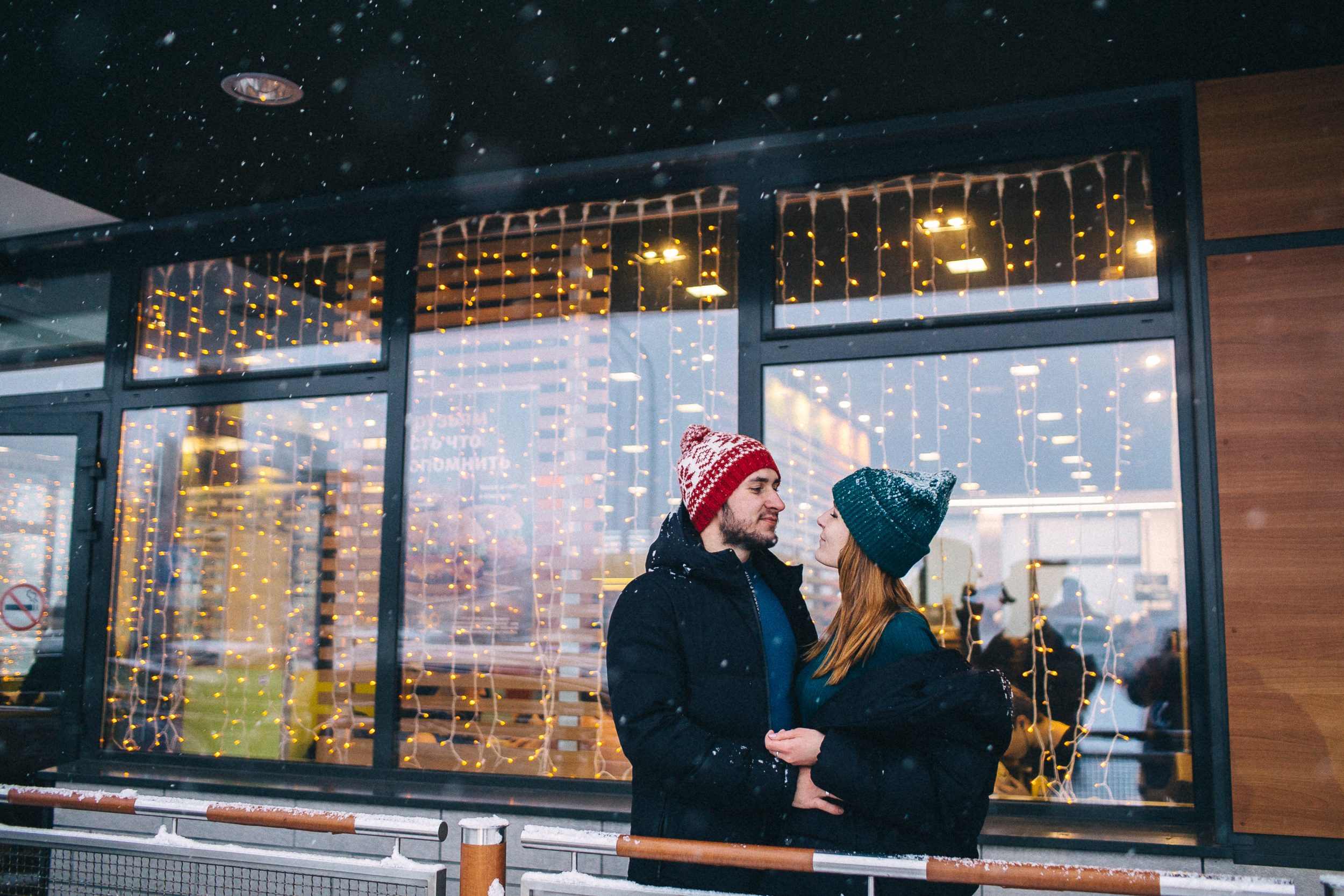 Олег и Даша, снежная фотосессия. Свадебный и семейный фотограф в Твери, Москве, Санкт-Петербурге