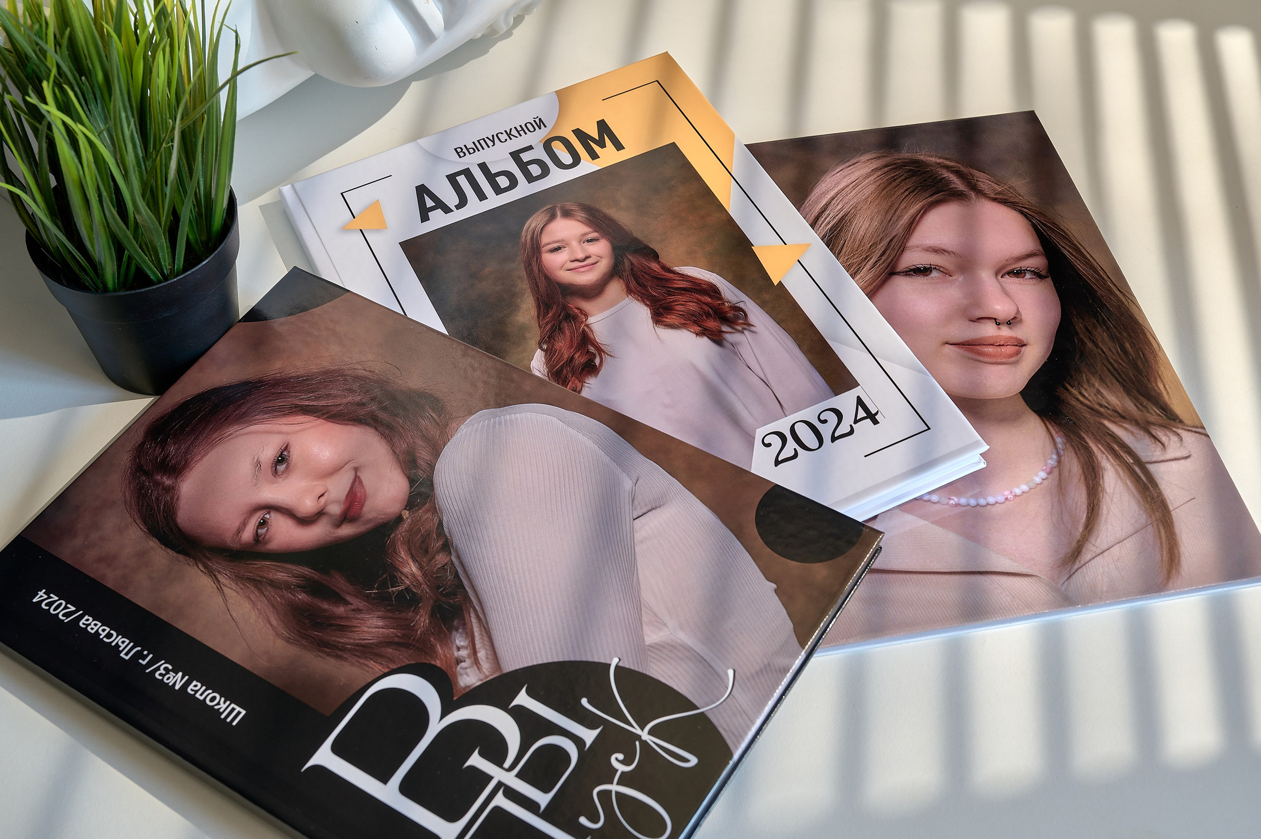 Школьный и портретный фотограф в городе Лысьва Антон Колчин