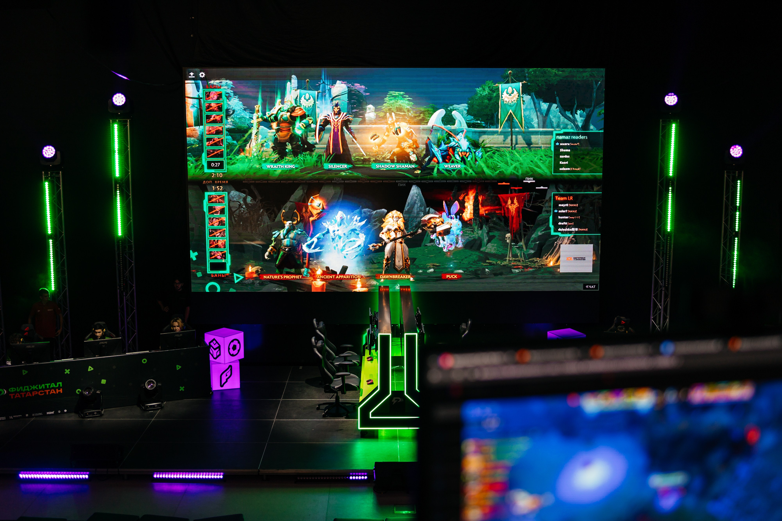 Фотограф на конференцию. Хороший репортажный и промышленный фотограф в Казани Алексей Щелконогов