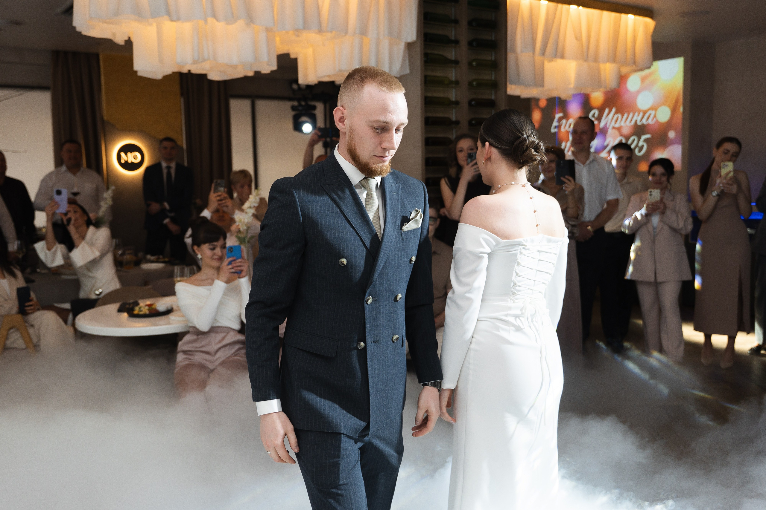 Ирина и Егор. Фотограф Хабаровск