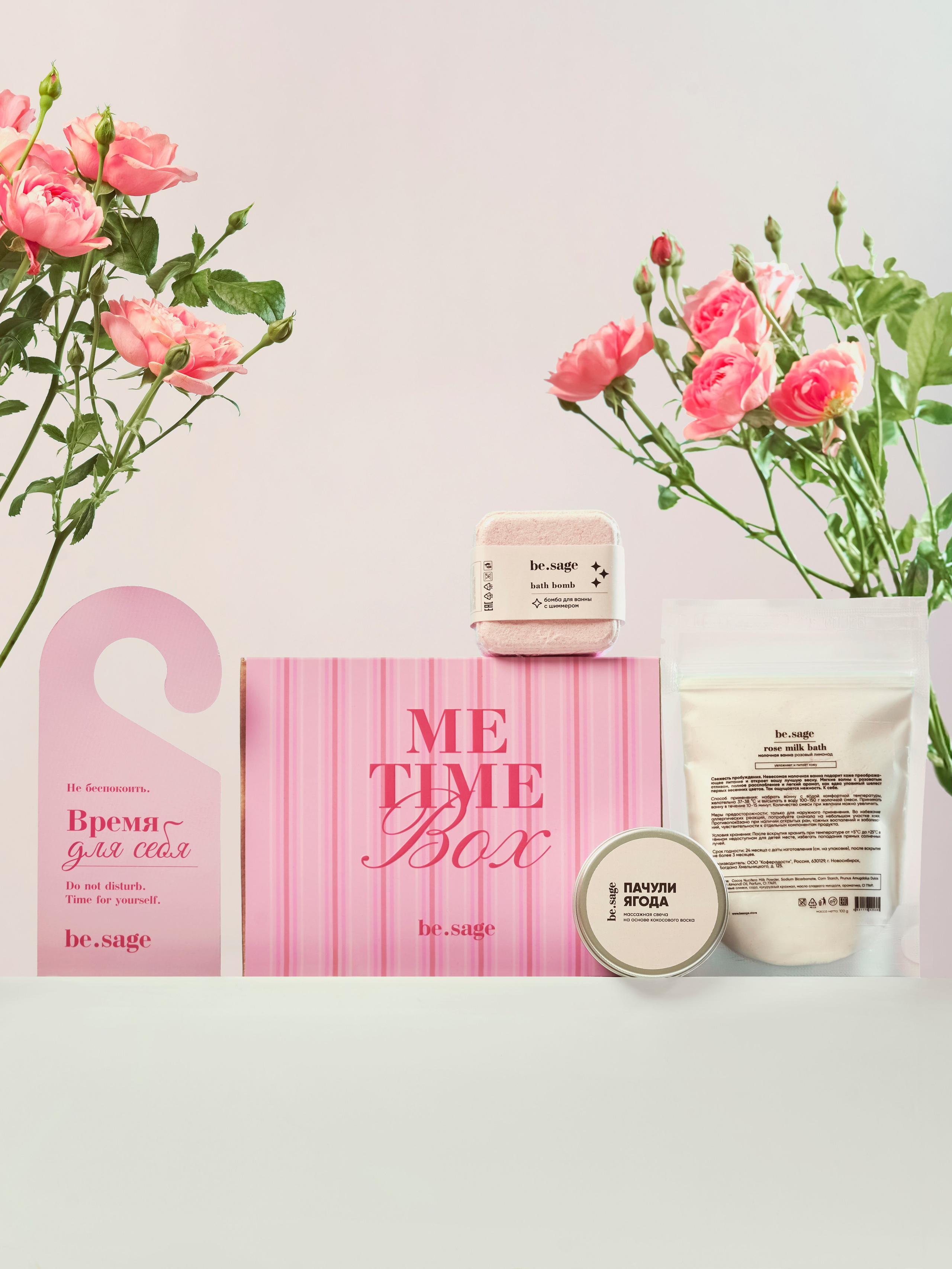 Косметика. Предметный фотограф в Новосибирске Лебедева Дарина