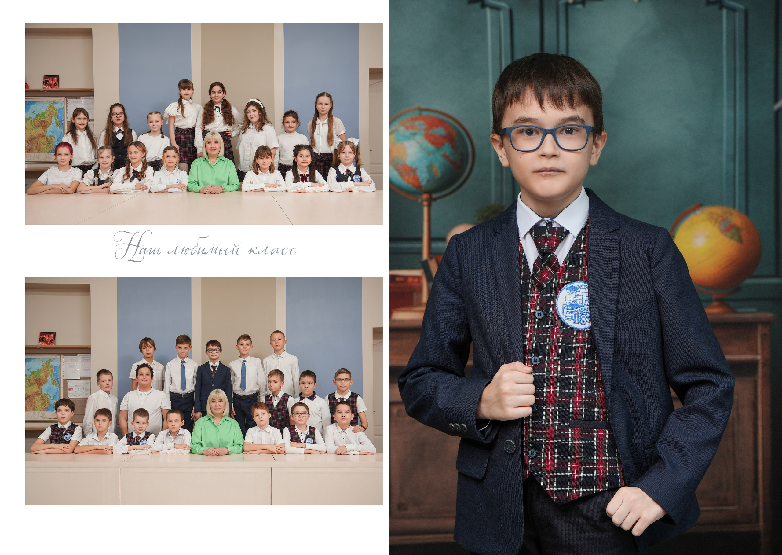 ШКОЛА 18 4 Д. Красивый выпускной альбом в Краснодаре