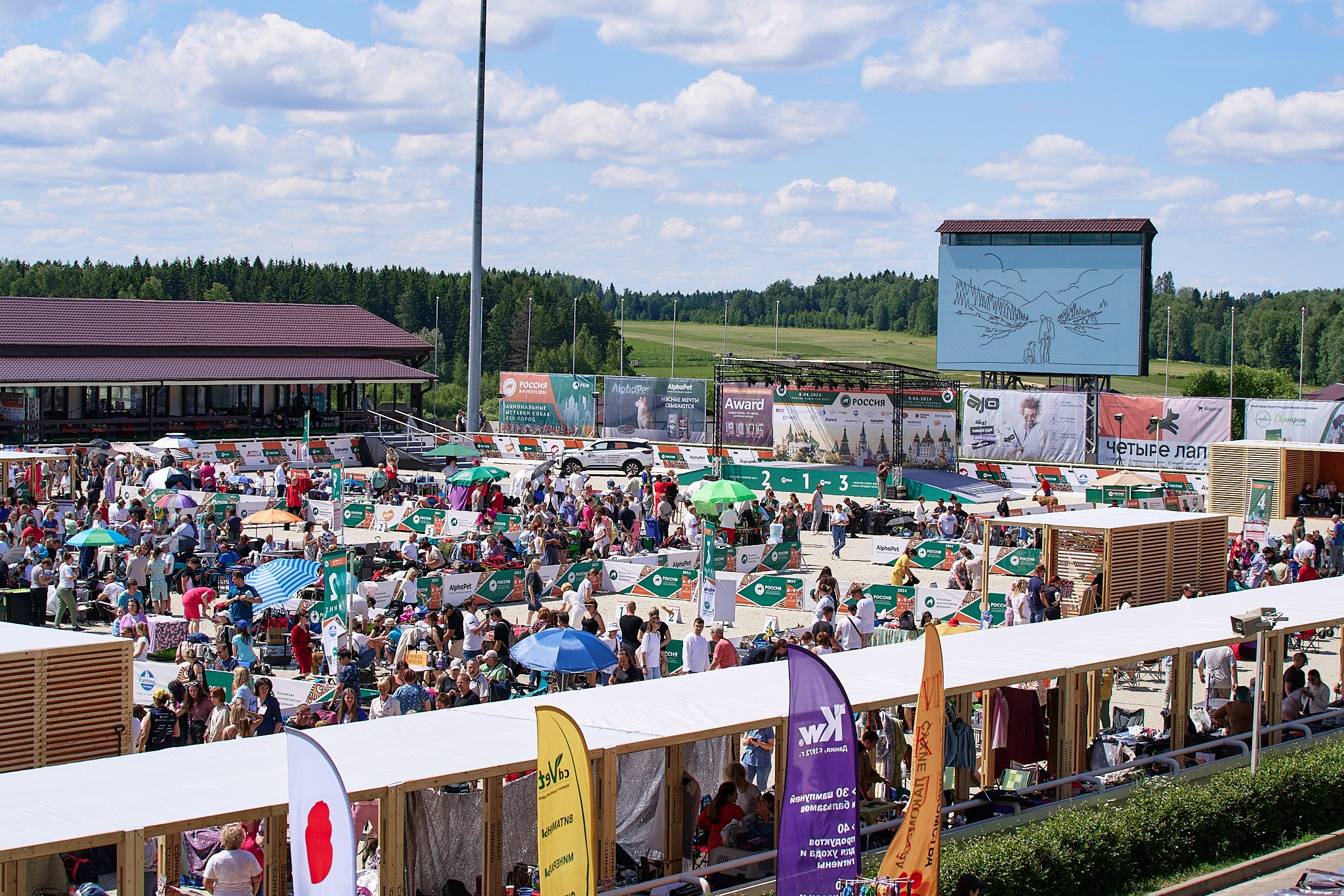 09.06.2024, «РОССИЯ. КУБОК МОСКВЫ 2024 & КУБОК ГОРОДОВ-ГЕРОЕВ»