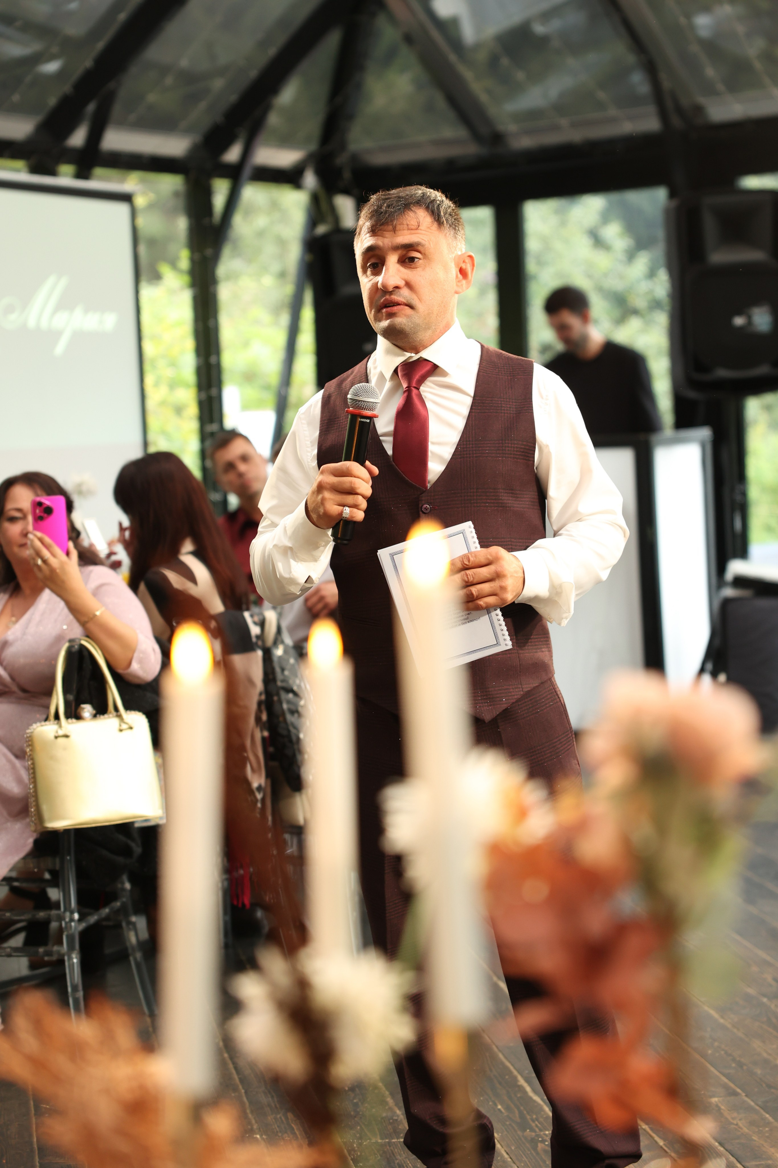 Green-house. Главная