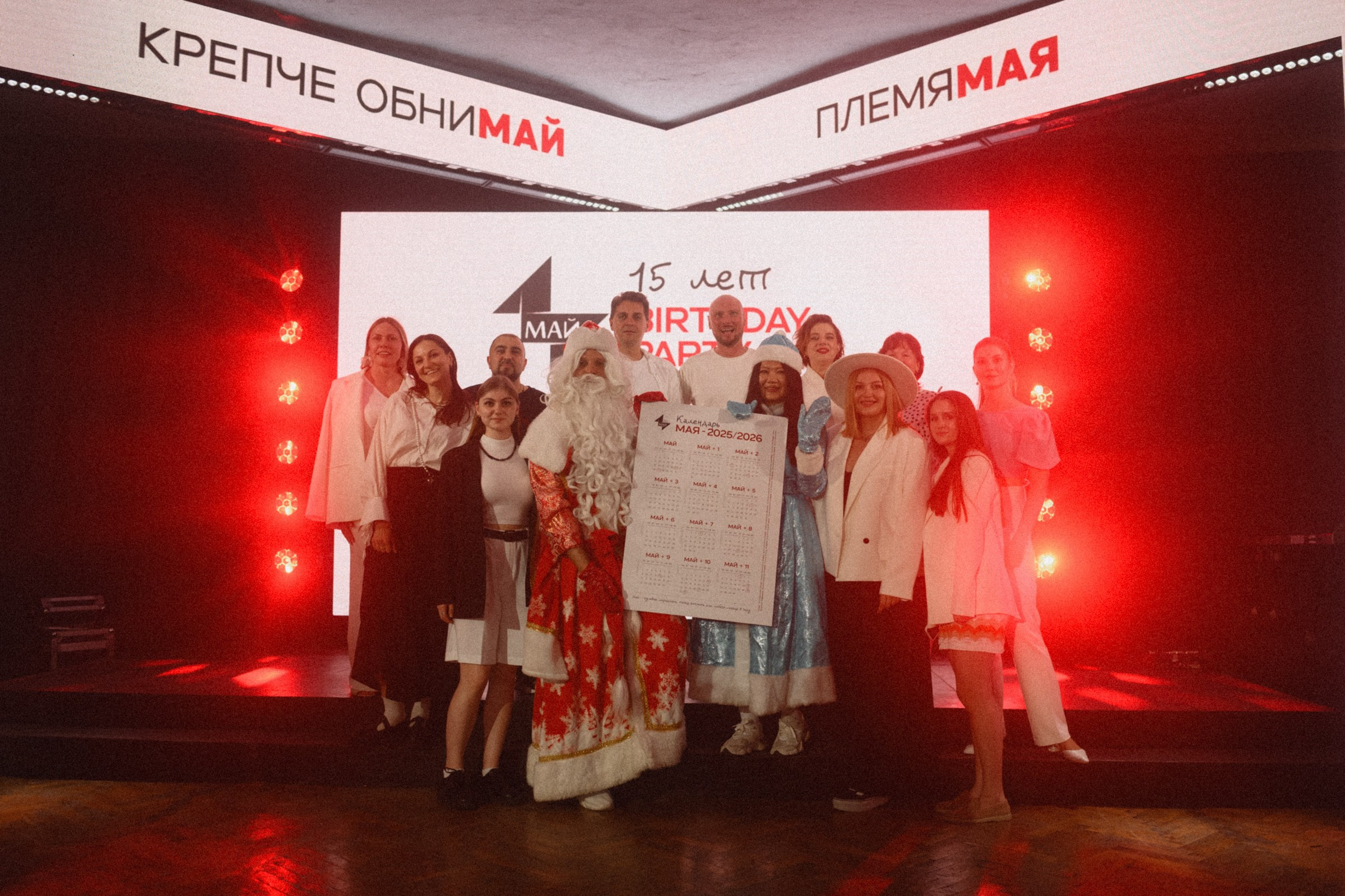 Будем идти на свет. Свадебный и семейный фотограф в Ростове-на-Дону