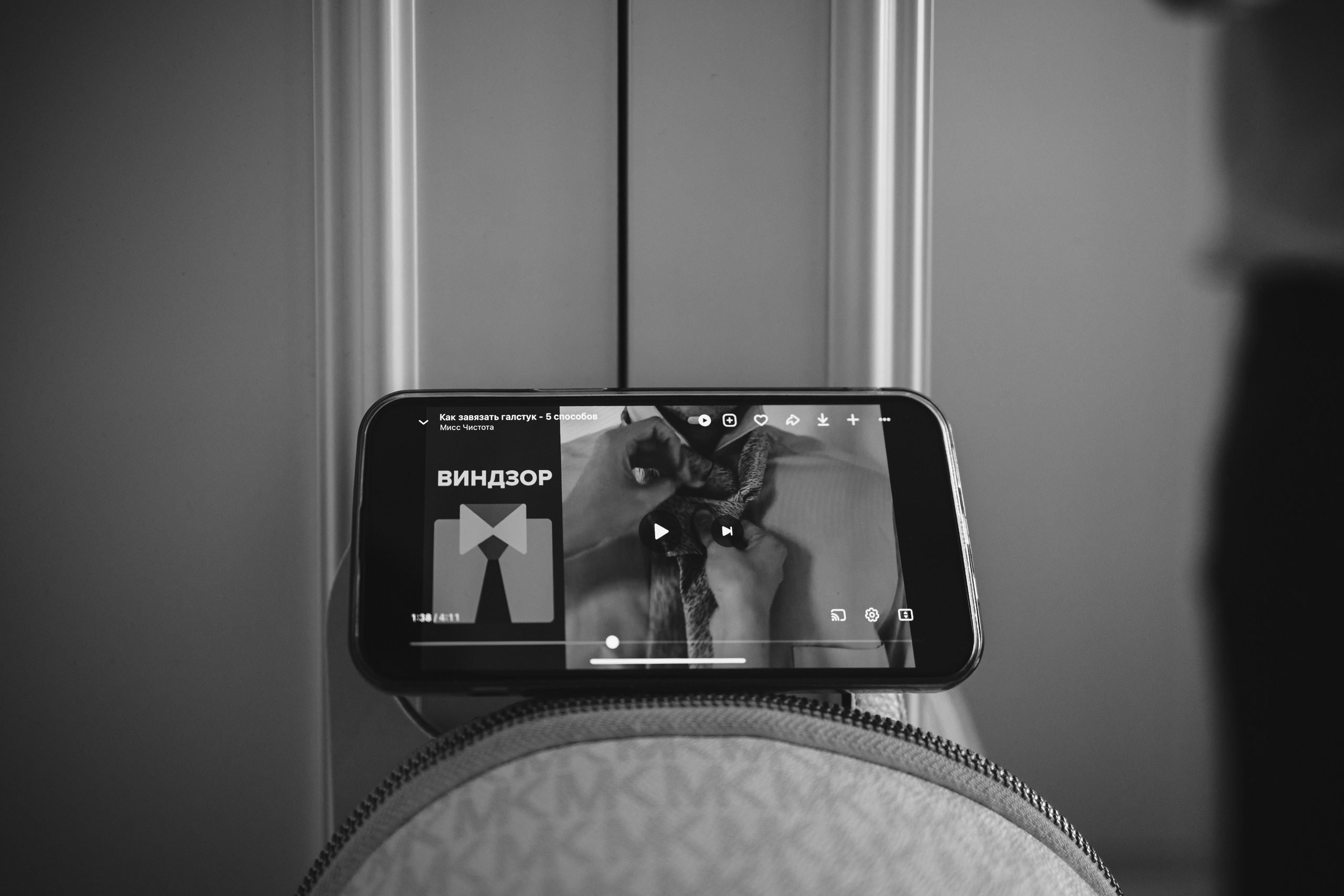 Целое. Свадебный фотограф в Москве | Профессиональный фотограф | Выгодные цены на услуги