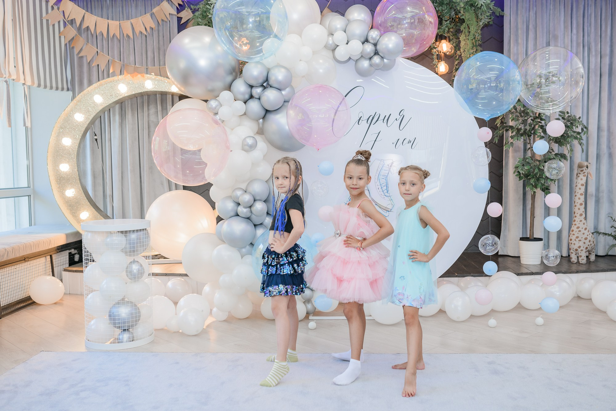 Kinder party. Семейный lifestyle фотограф в Оренбурге