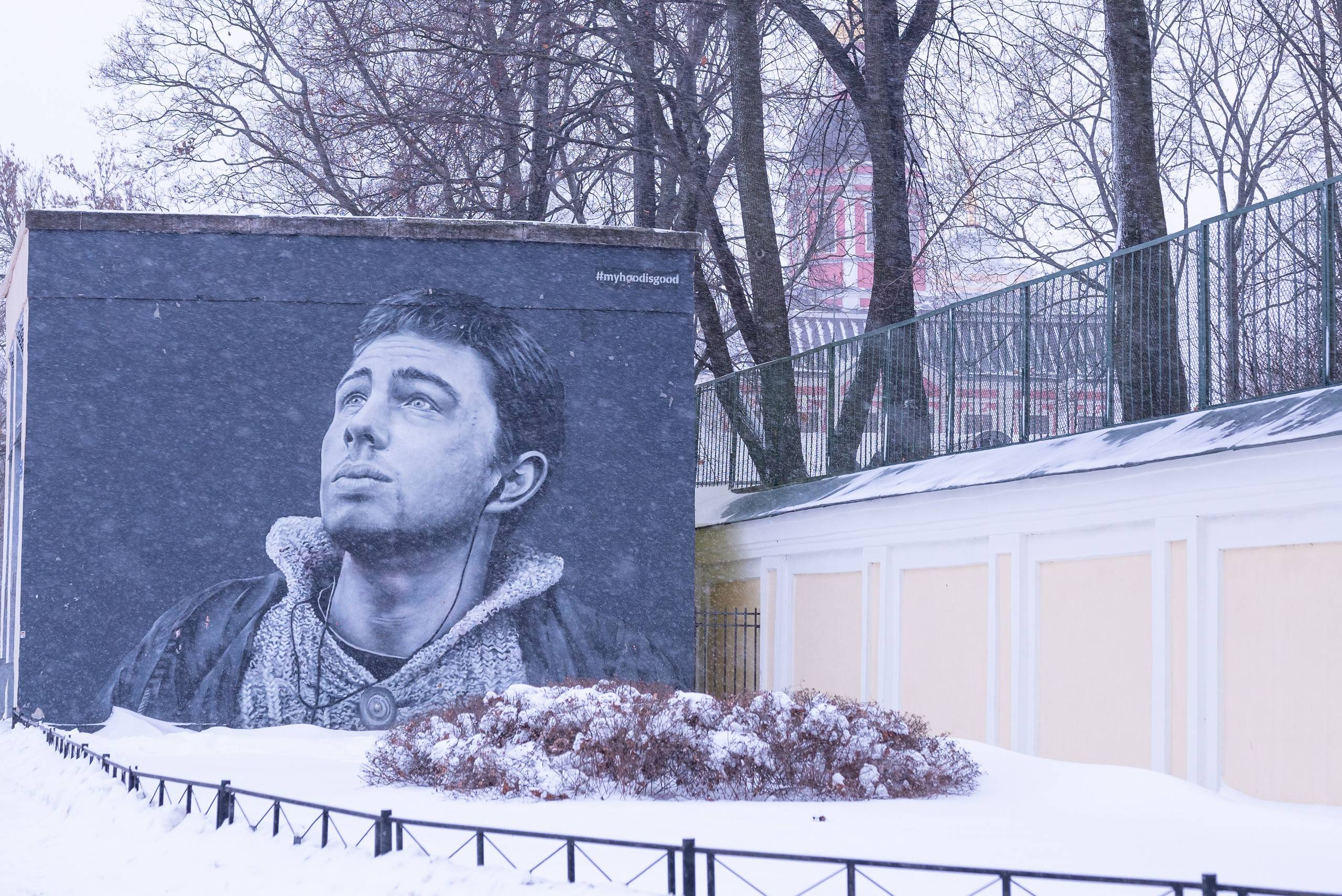 Street-фото. Дарья Медведева