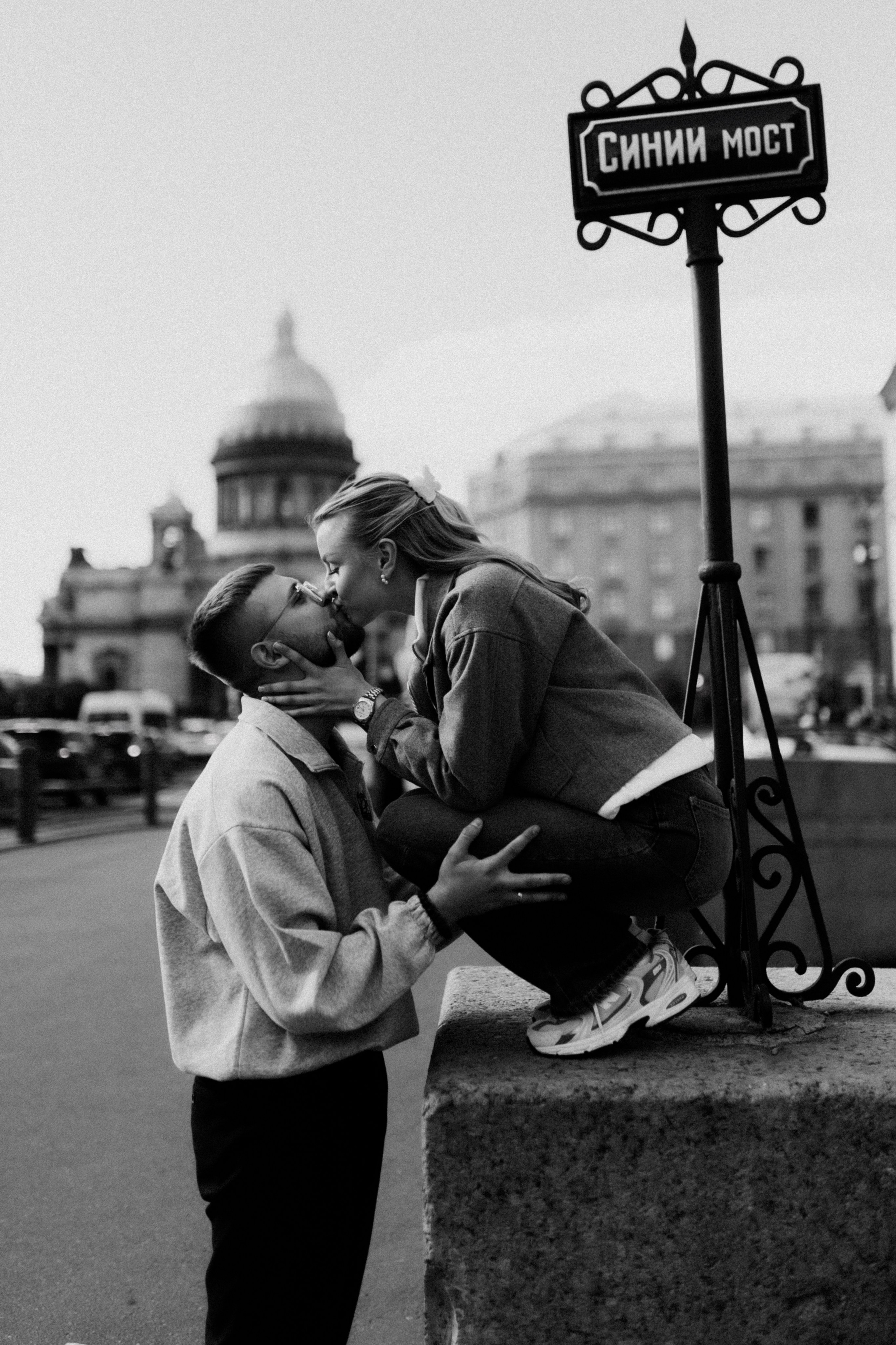 Лера и Дима. Фотограф в Санкт-Петербурге