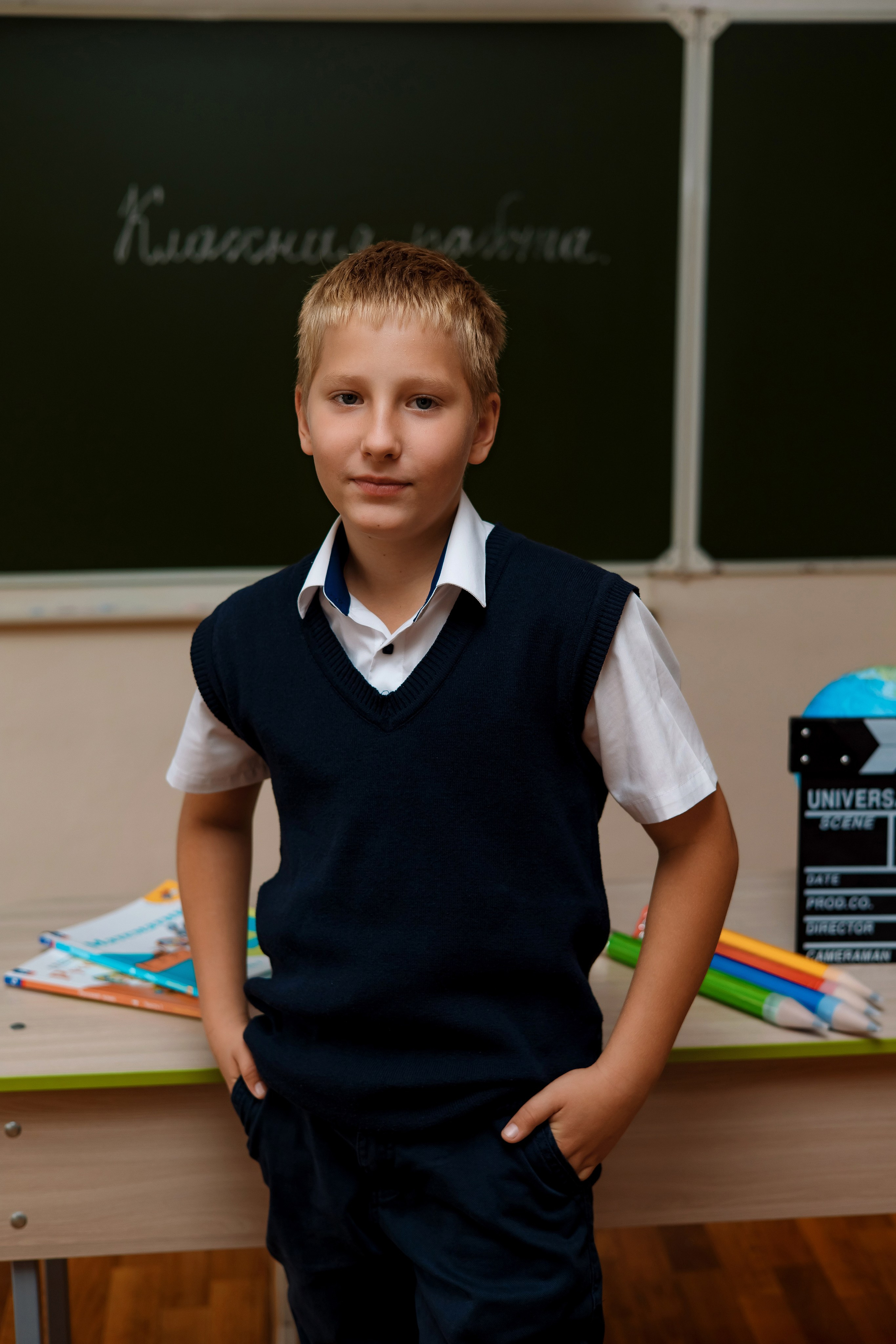 11 школа 4 класс. Фотограф Любовь Корниенко, Примоский край