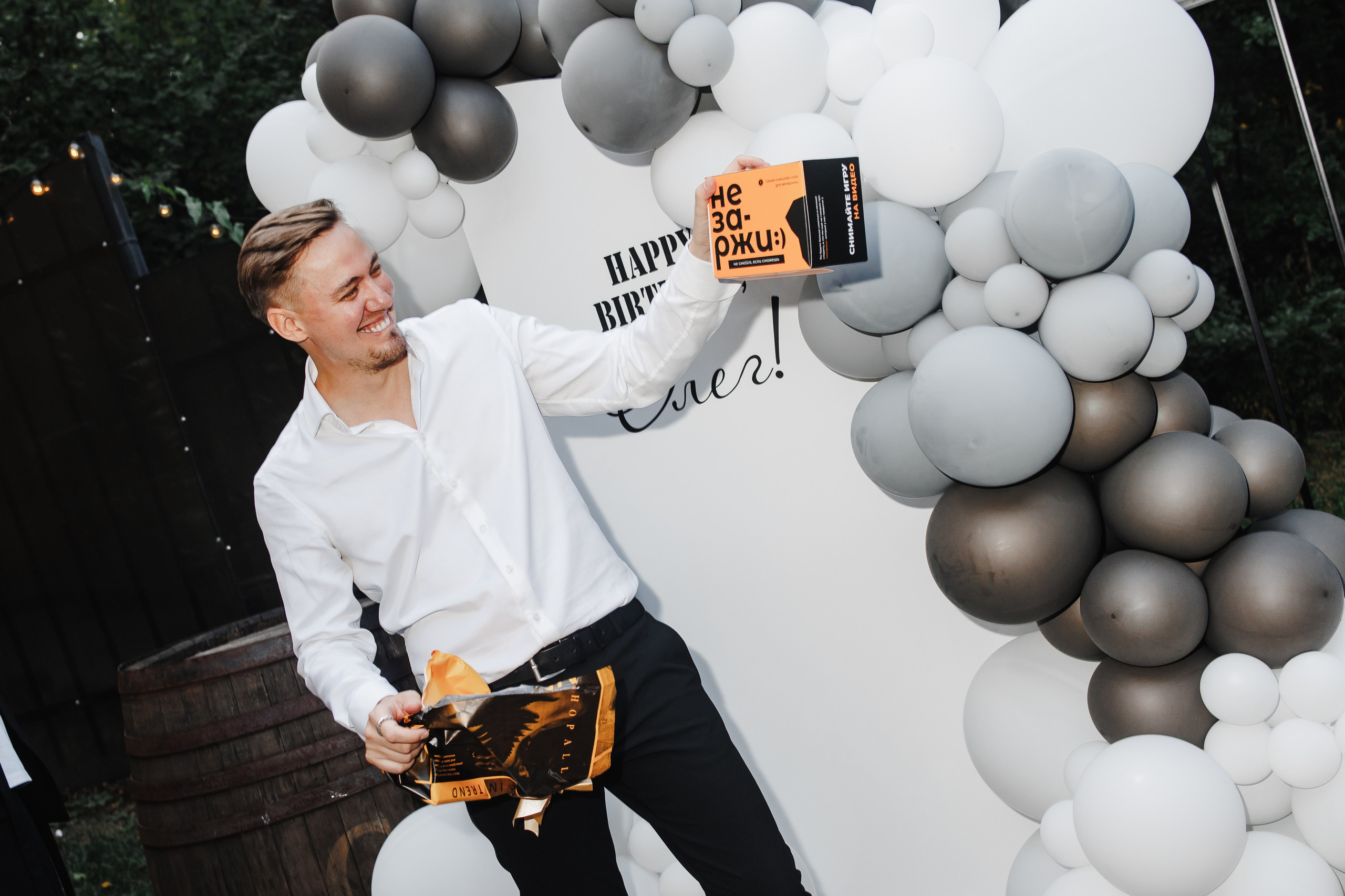 День Рождения Олега. Фотограф Ольга Махалова — Санкт-Петербург, Москва, Нижний Новгород