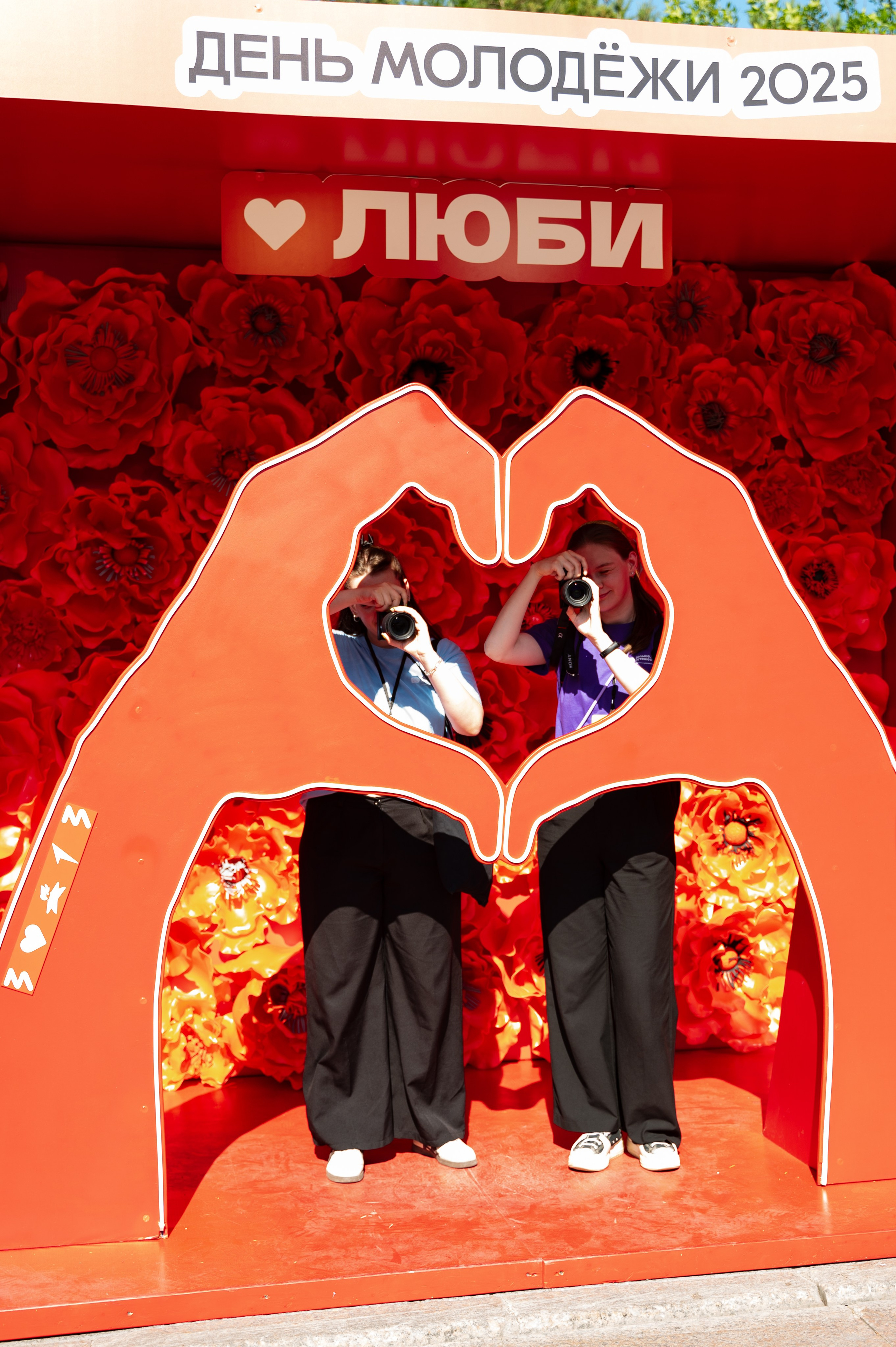 День молодежи | Концерт JONY & Егора Крида | 28.06.2025. Фотограф в Омске Елизавета Кириллова