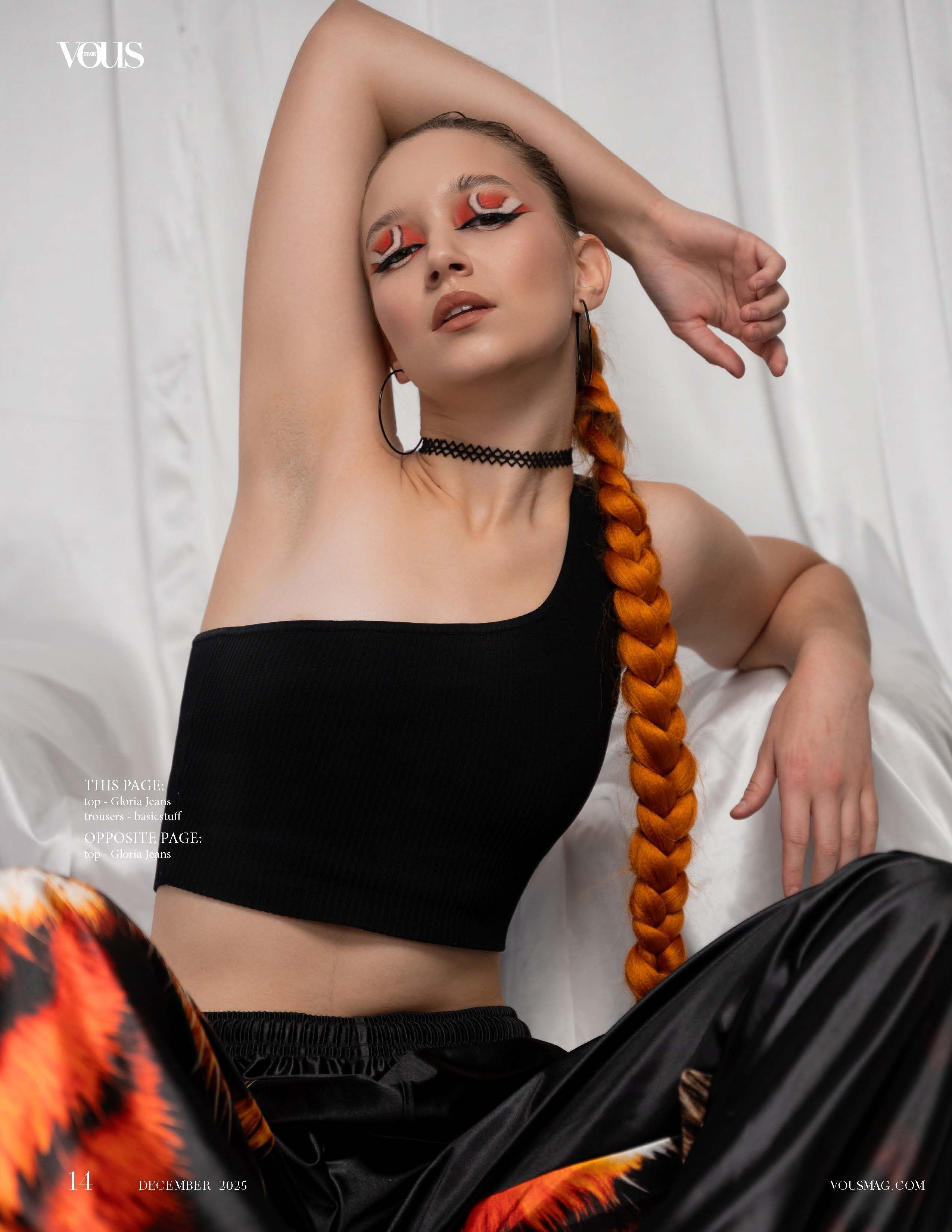 VOUS SPAIN DECEMBER 2025 BEAUTY. Фотограф в Омске Елизавета Кириллова