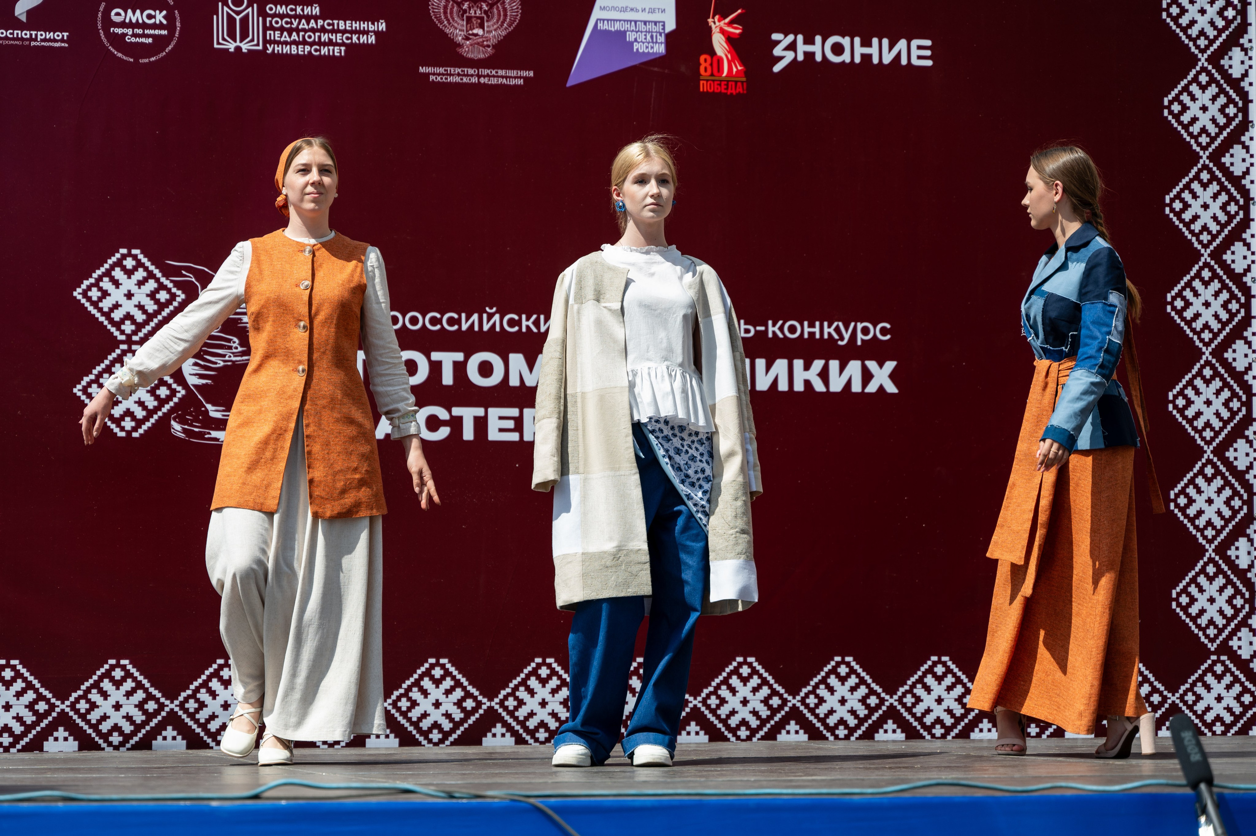 Всероссийский фестиваль-конкурс «Потомки великих мастеров» | 28.06.2025. Фотограф в Омске Елизавета Кириллова