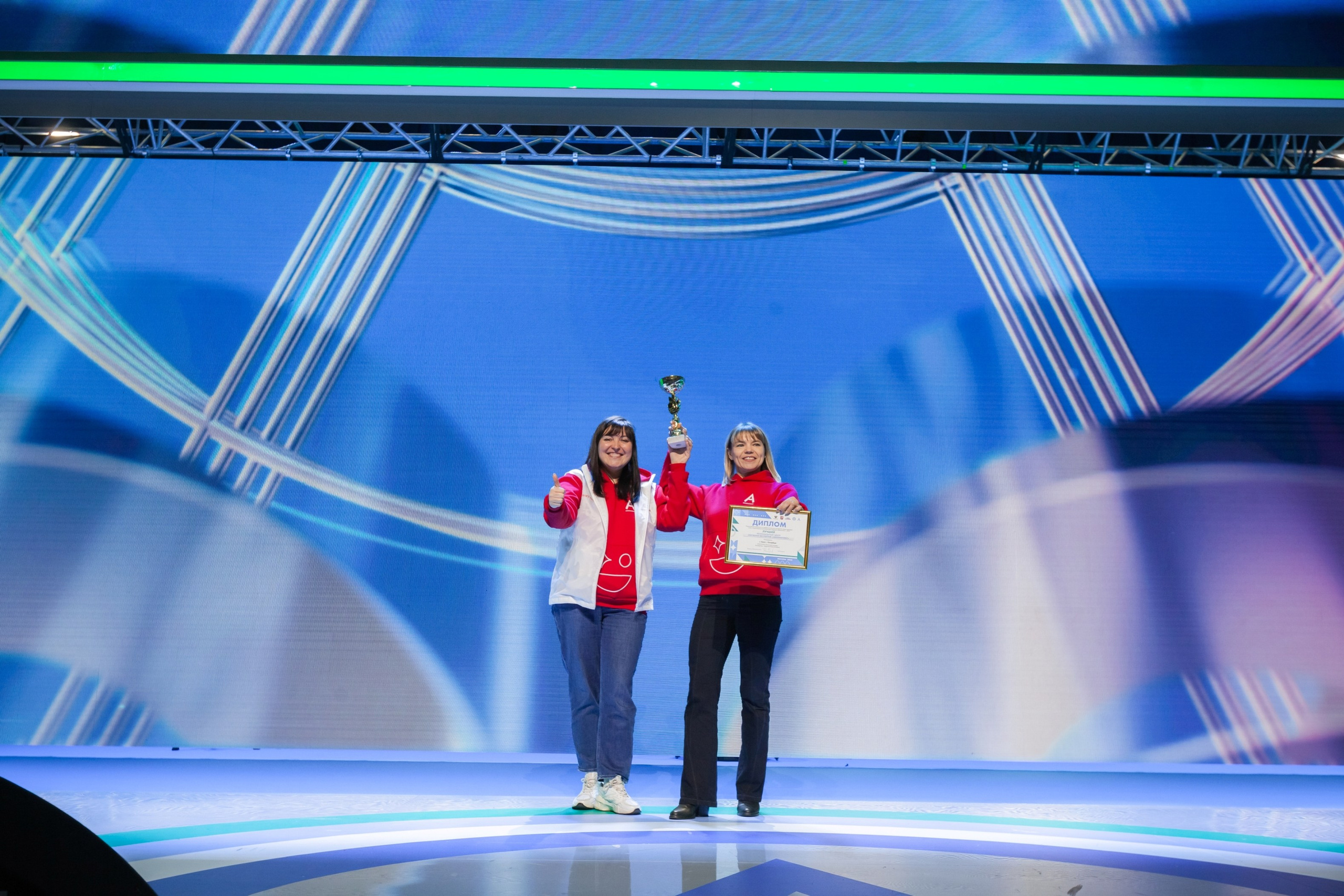 Абилимпикс 2023 (Москва, Гостинный двор). Главная