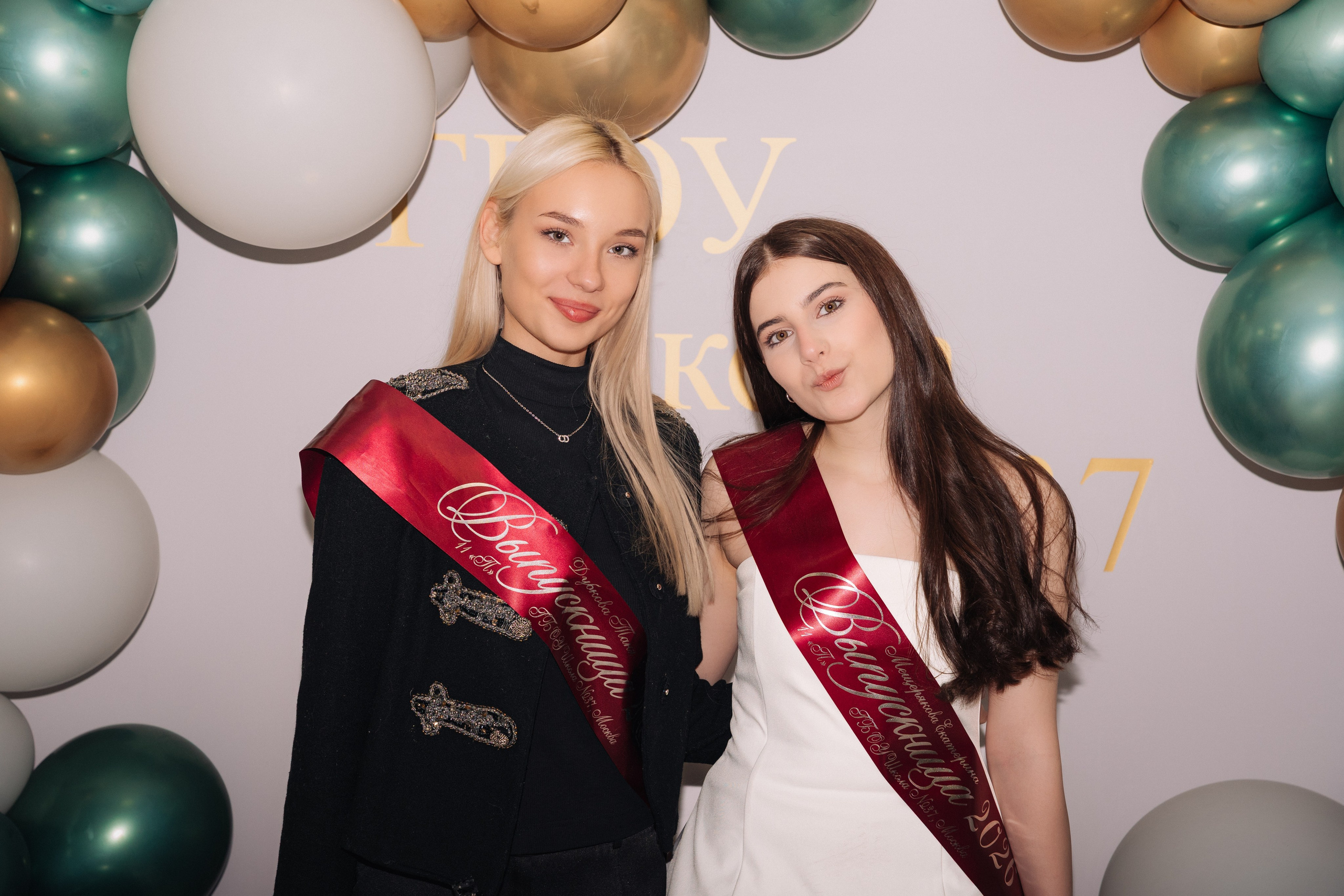 Выпусной Школа № 37. ПАВЕЛ ФУРСОВ — фотограф в Москве | zavod_87