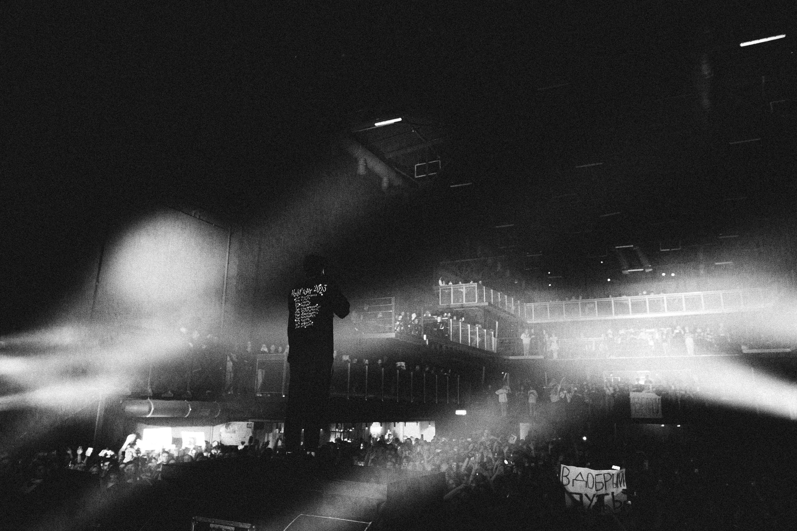 MZLFF. Коммерческий фотограф Иван Рыбаков