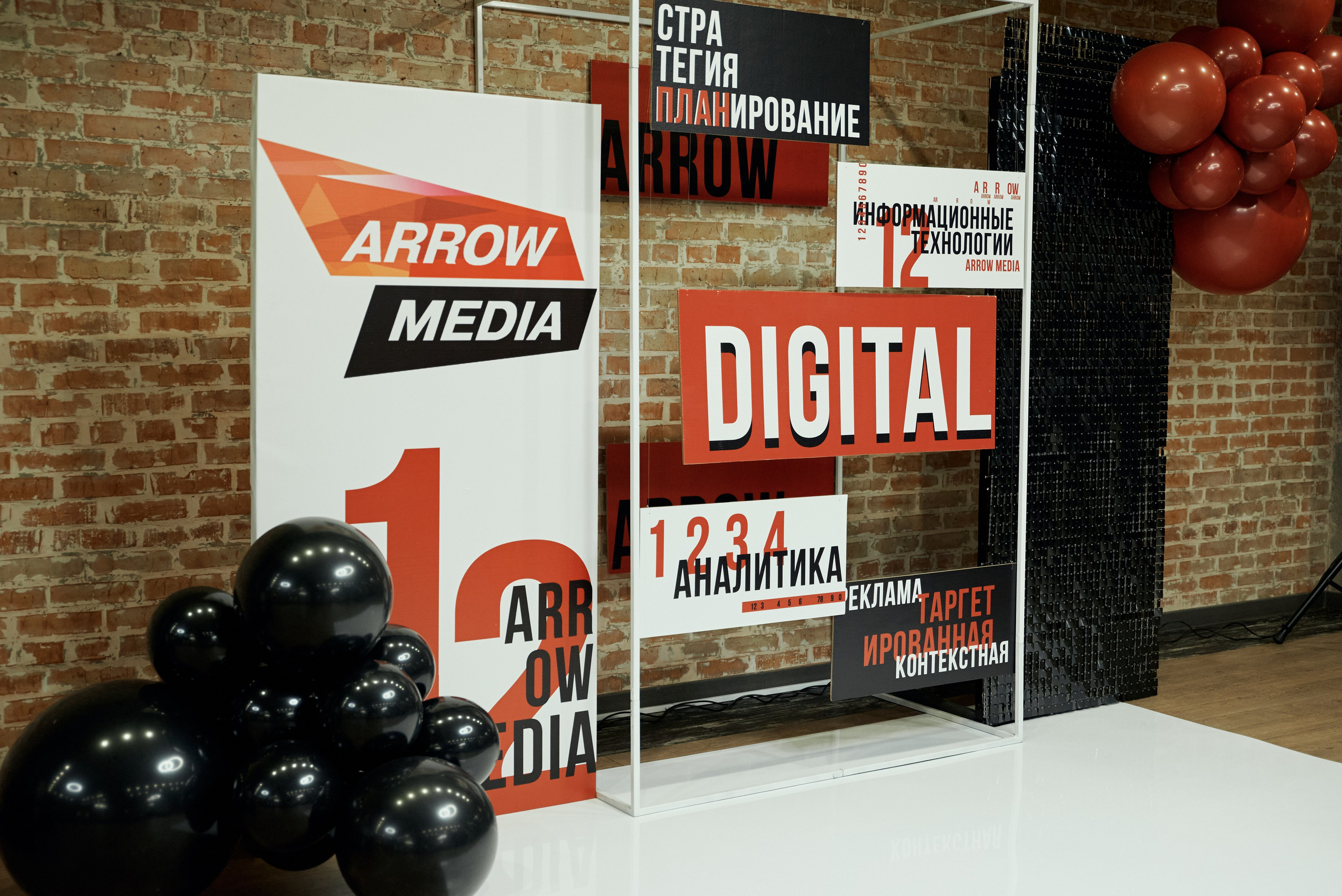 Корпоратив. Свадебный фотограф Александр Браво