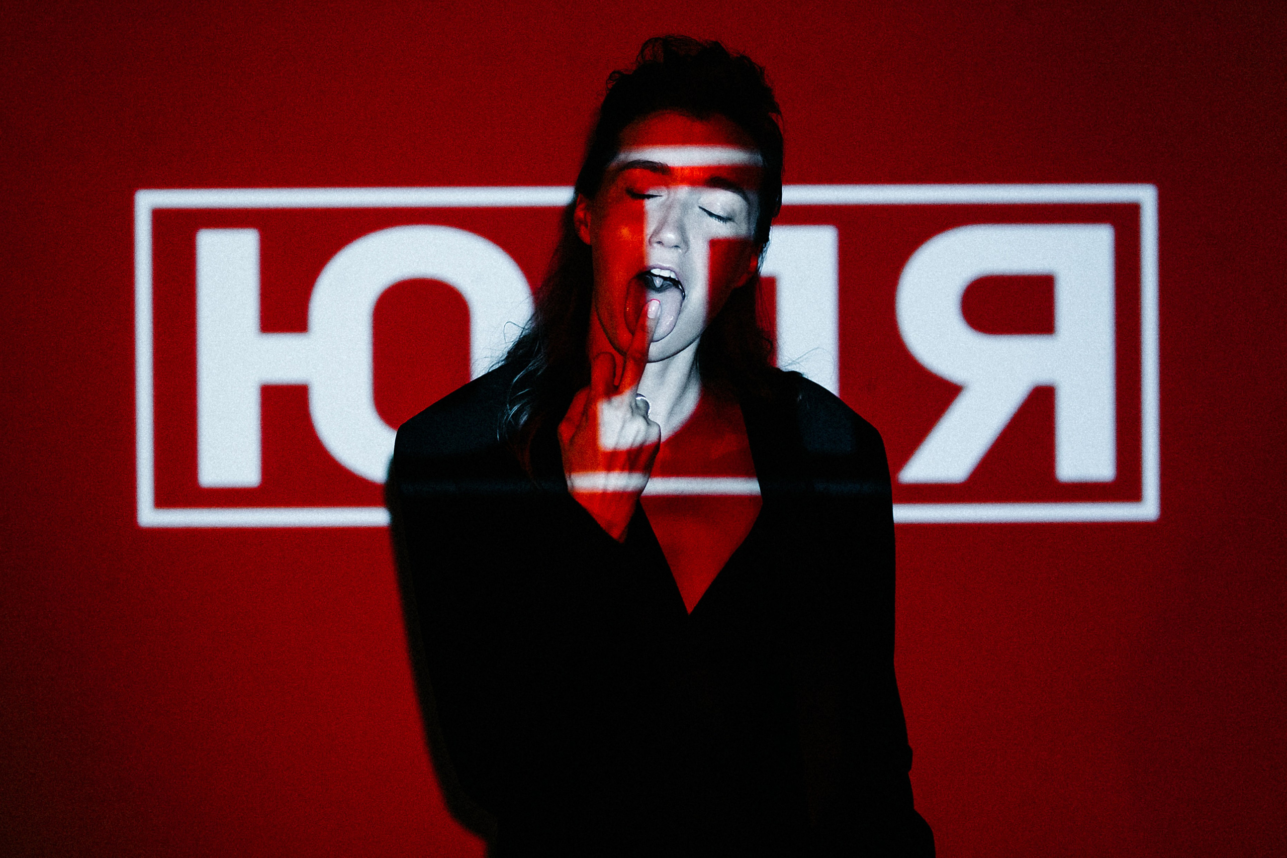 Юля. Свадебный фотограф в Иваново Гитарина Черняева