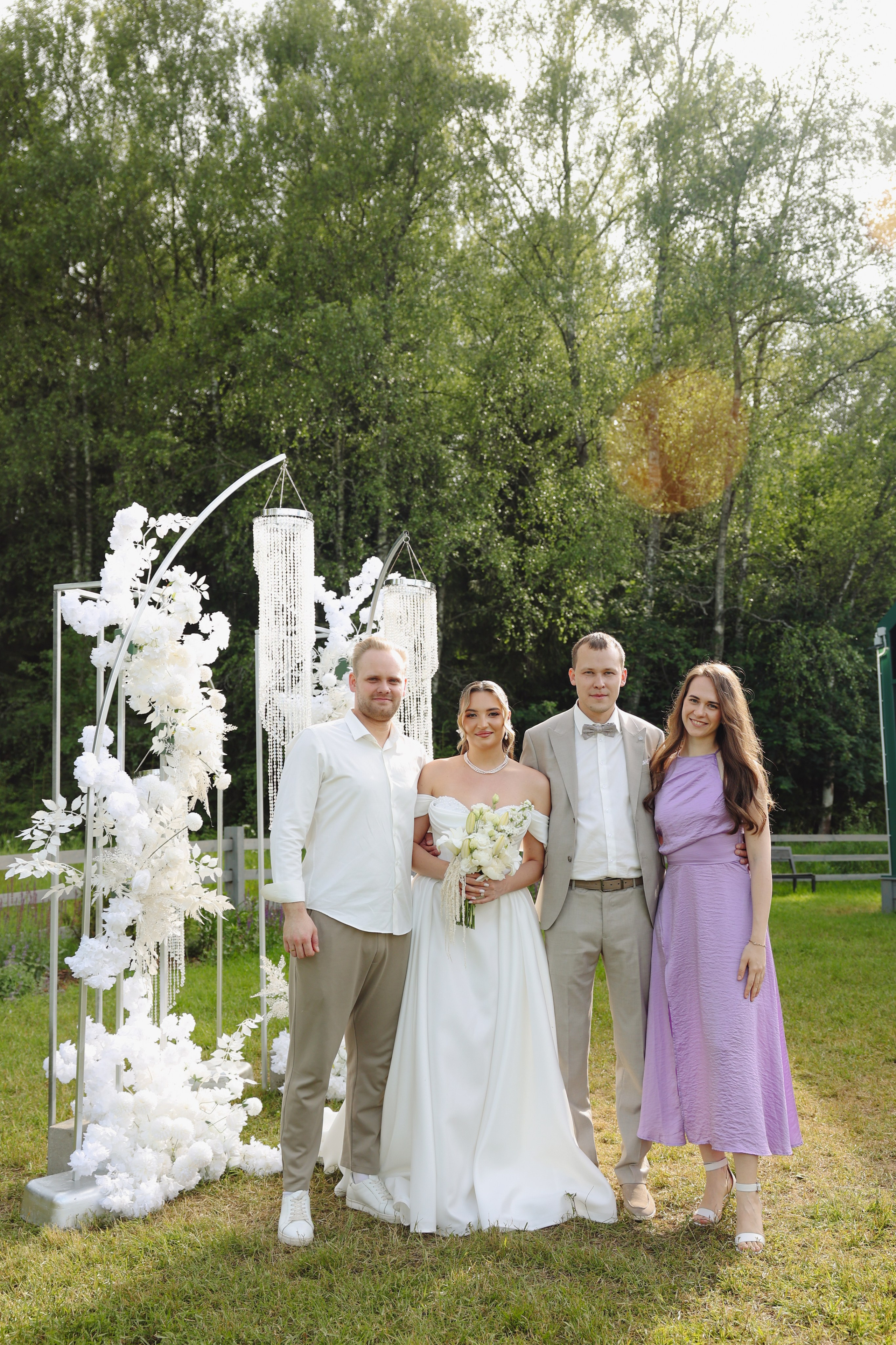 Botanika. Главная