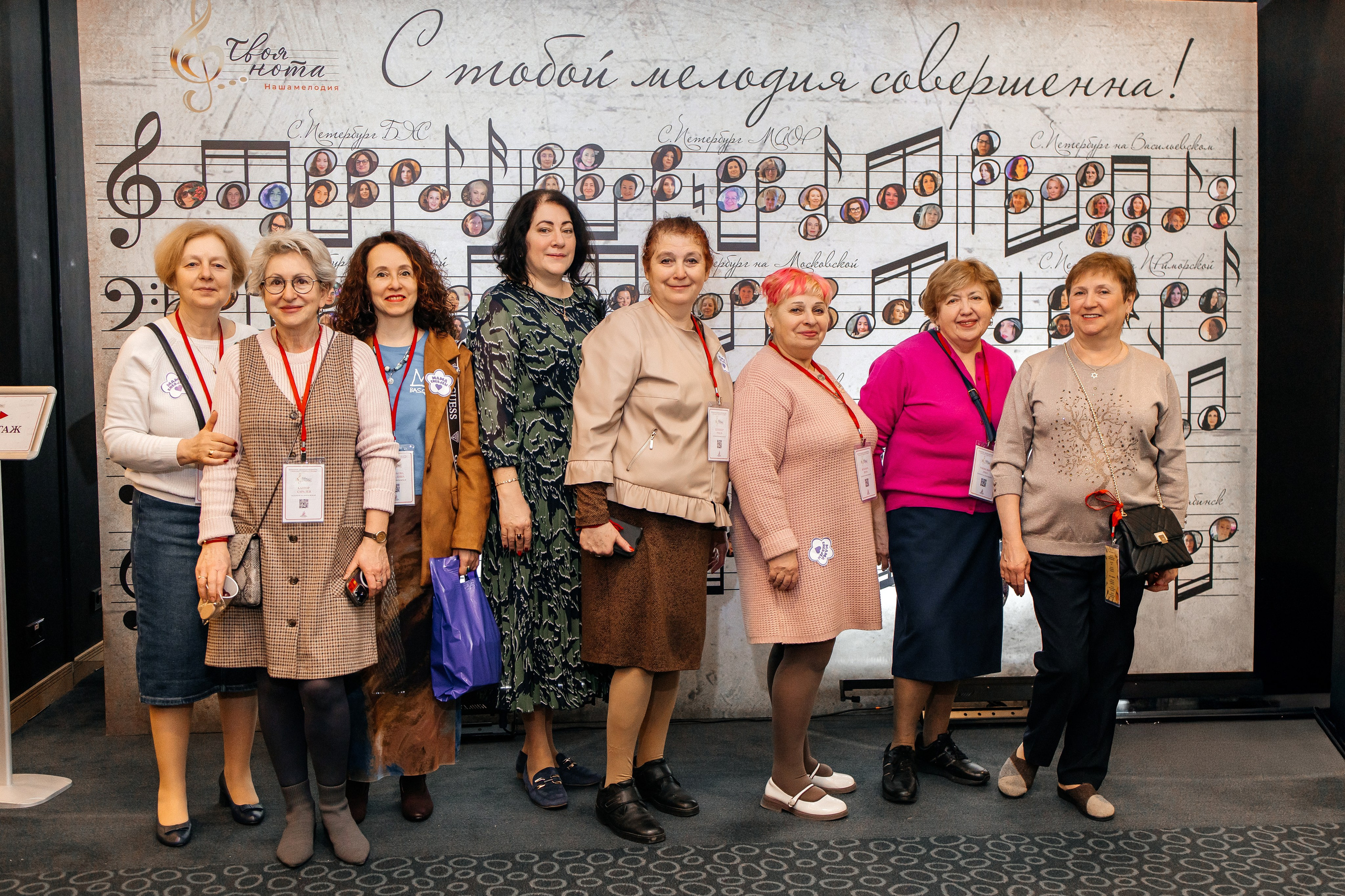 Шаббатон. Фотограф в Санкт-Петербурге Виктория Безверхая