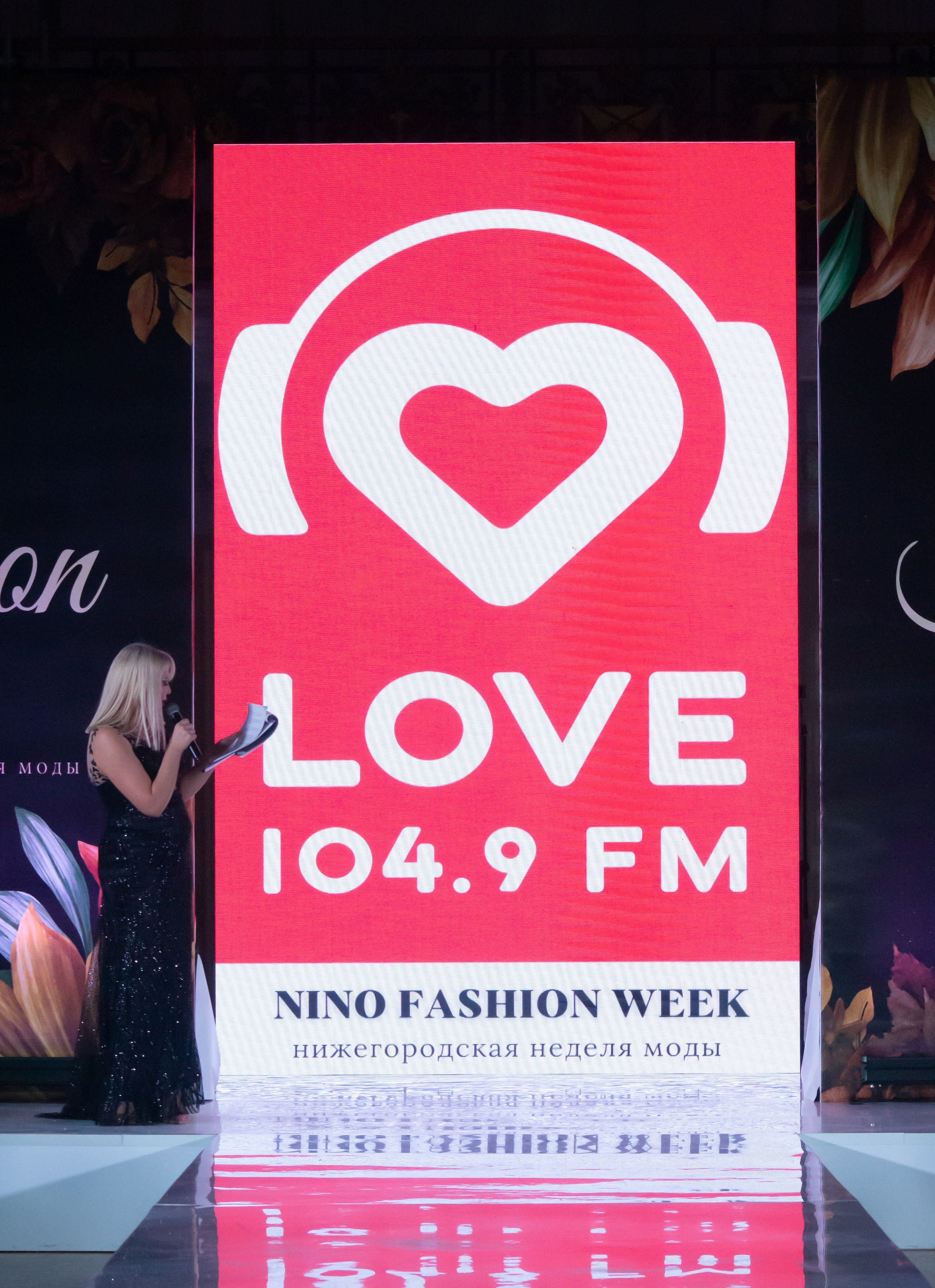 Нижегородская ярмарка 26.11. Фотограф в Нижнем Новгороде