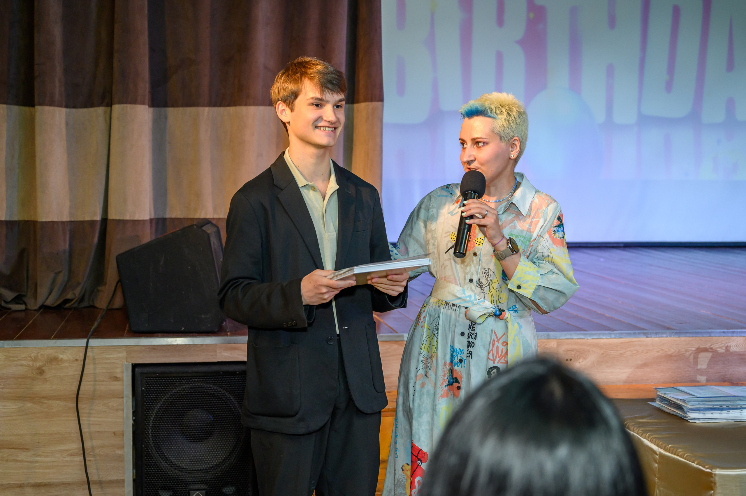 Выпускной 2023