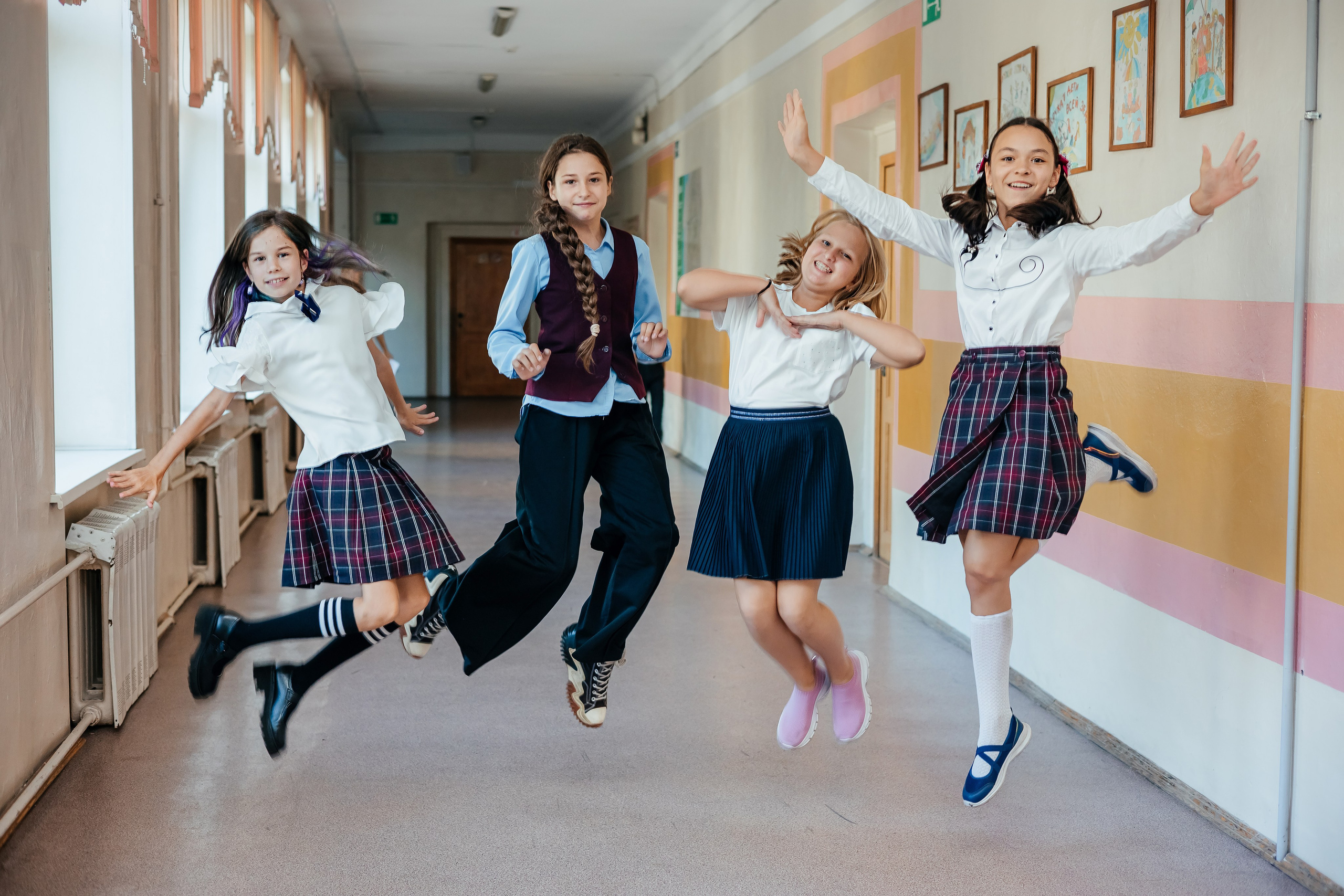 Начальная школа. Главная